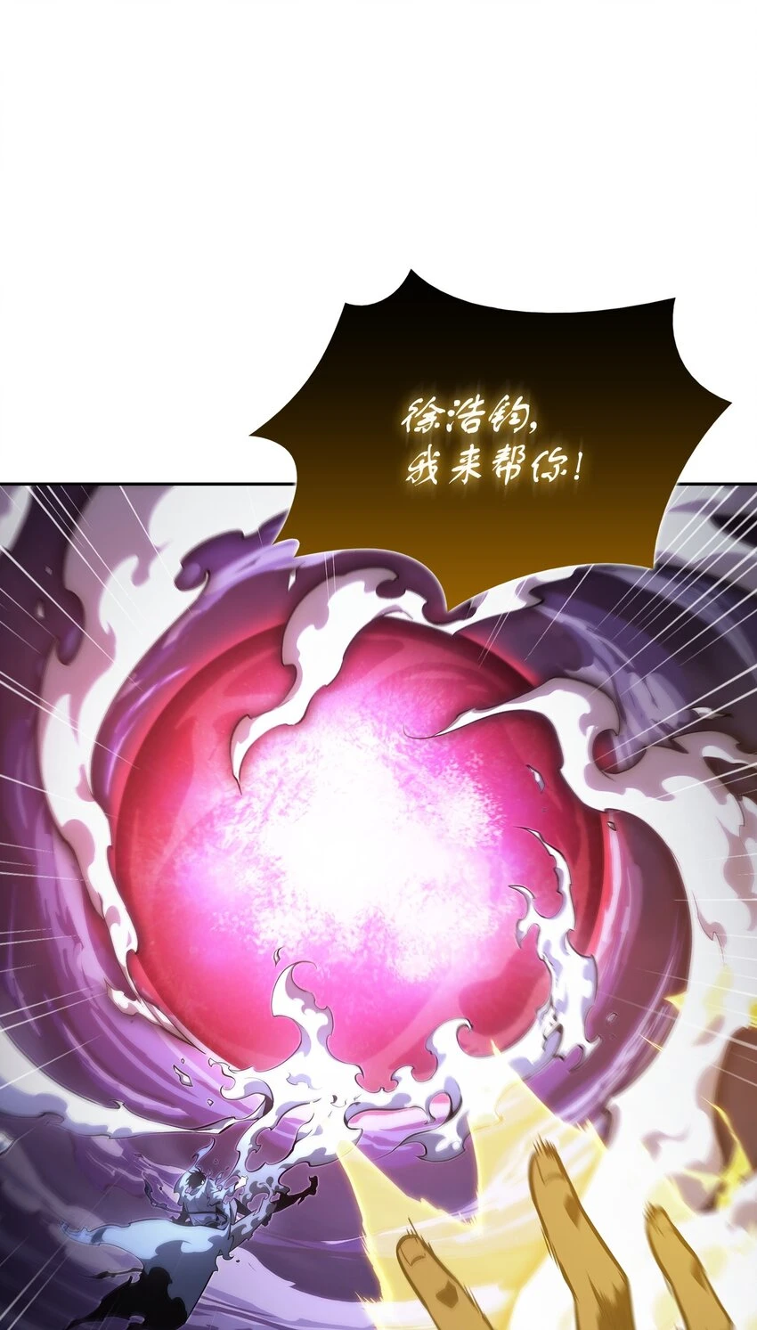 396 财宝摇篮71