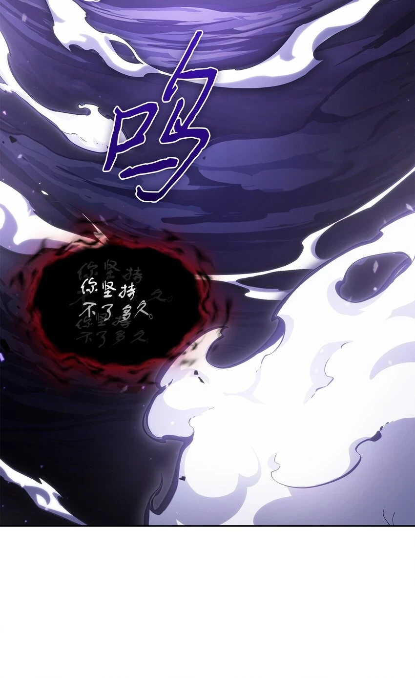 399 时间线改变19