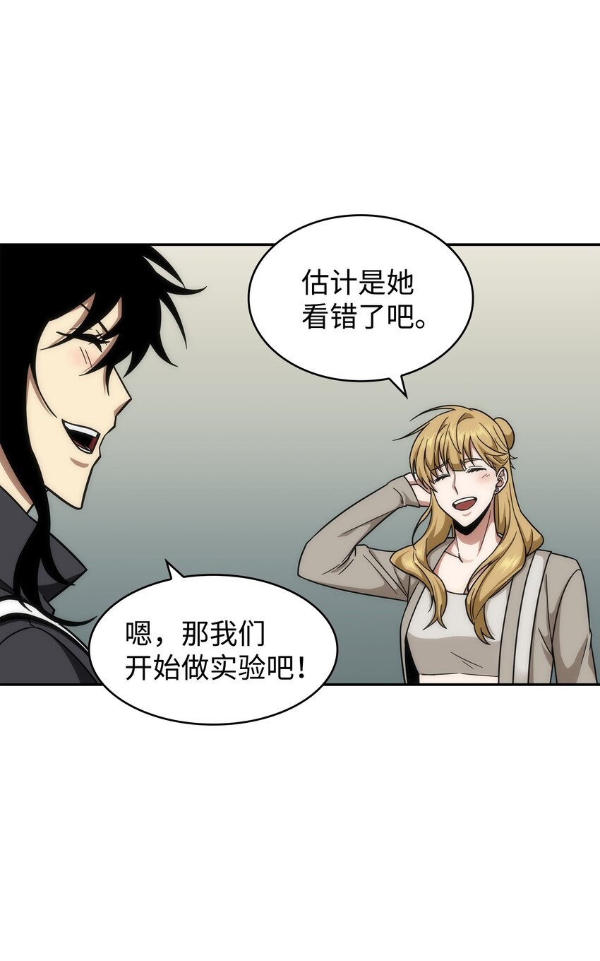 262 双胞胎70
