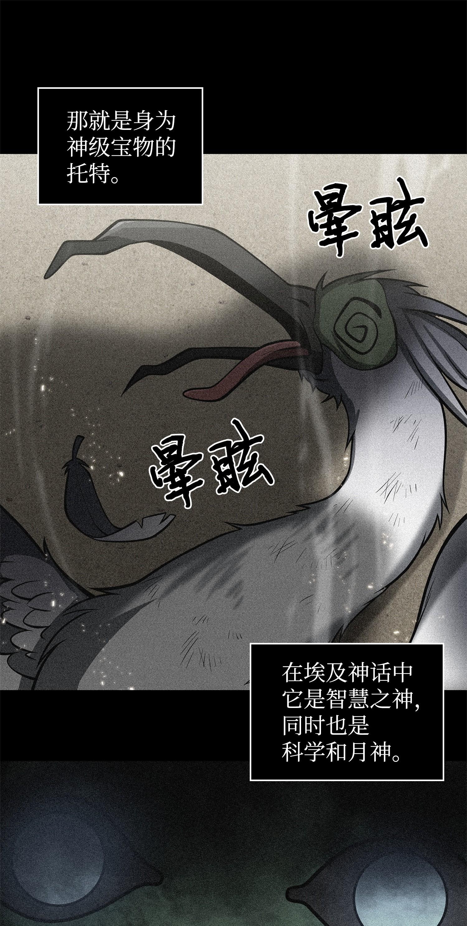 160 大胜而归11