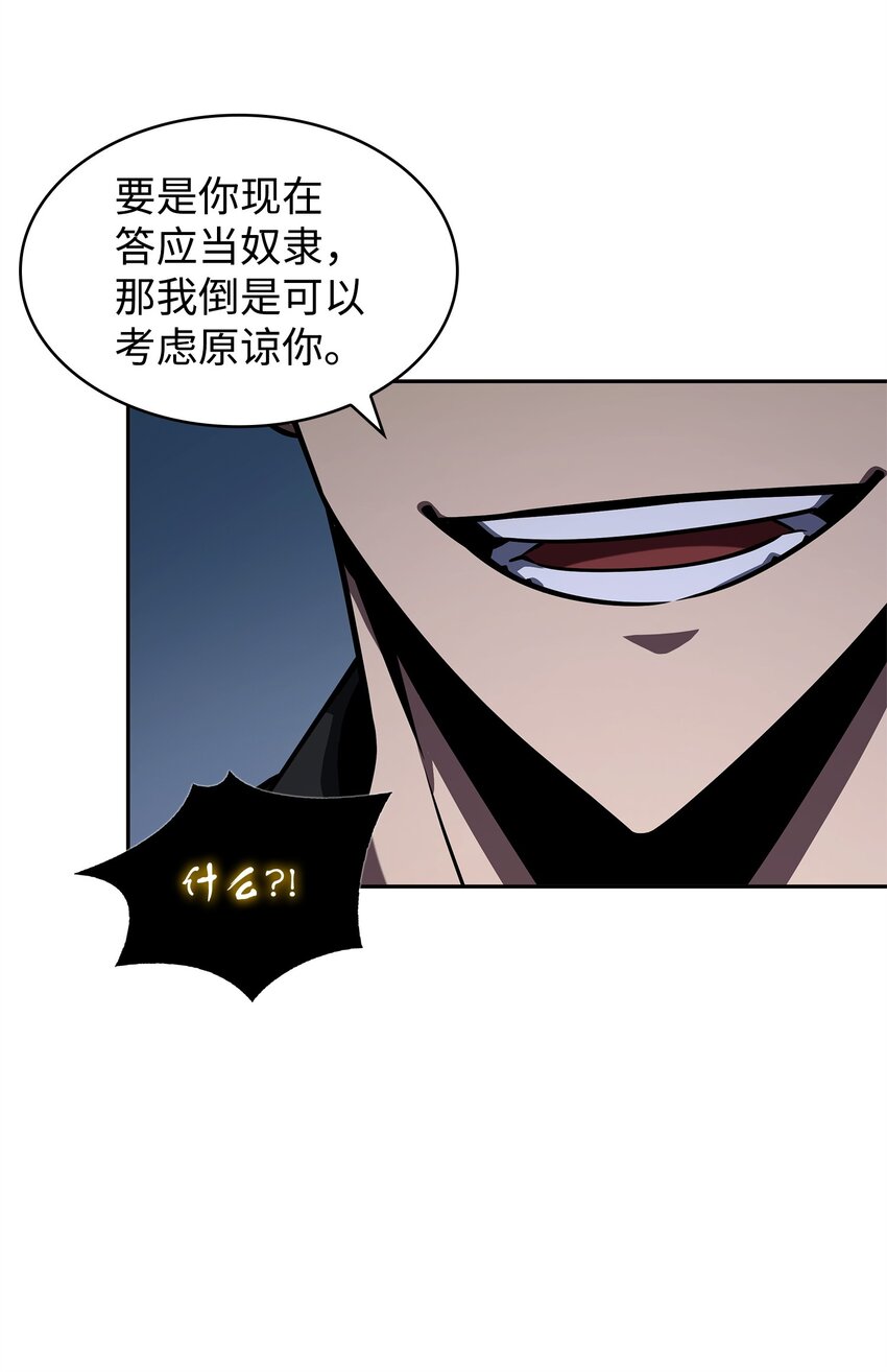 339 协商破裂23