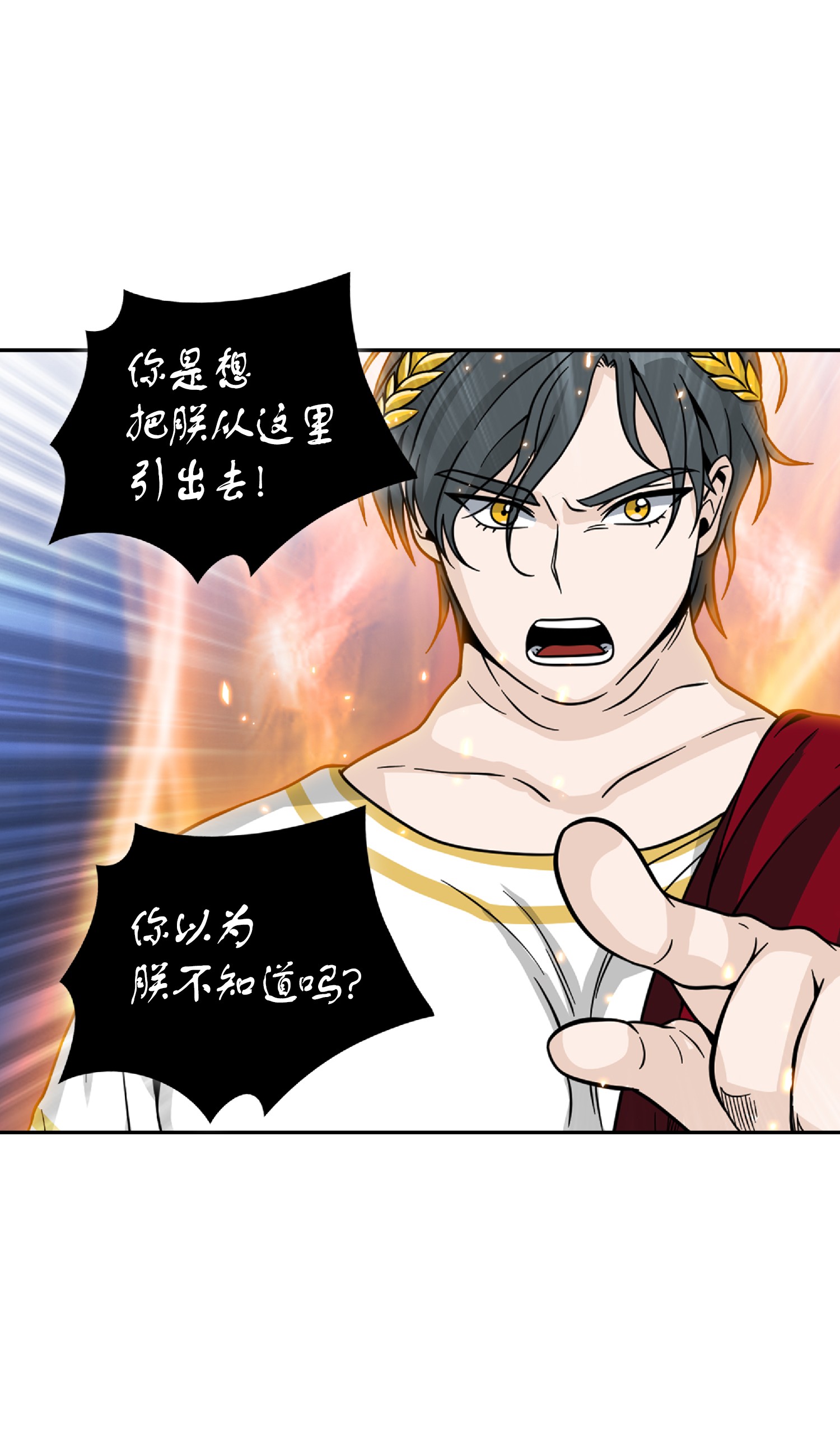 081 文豪间的对决27