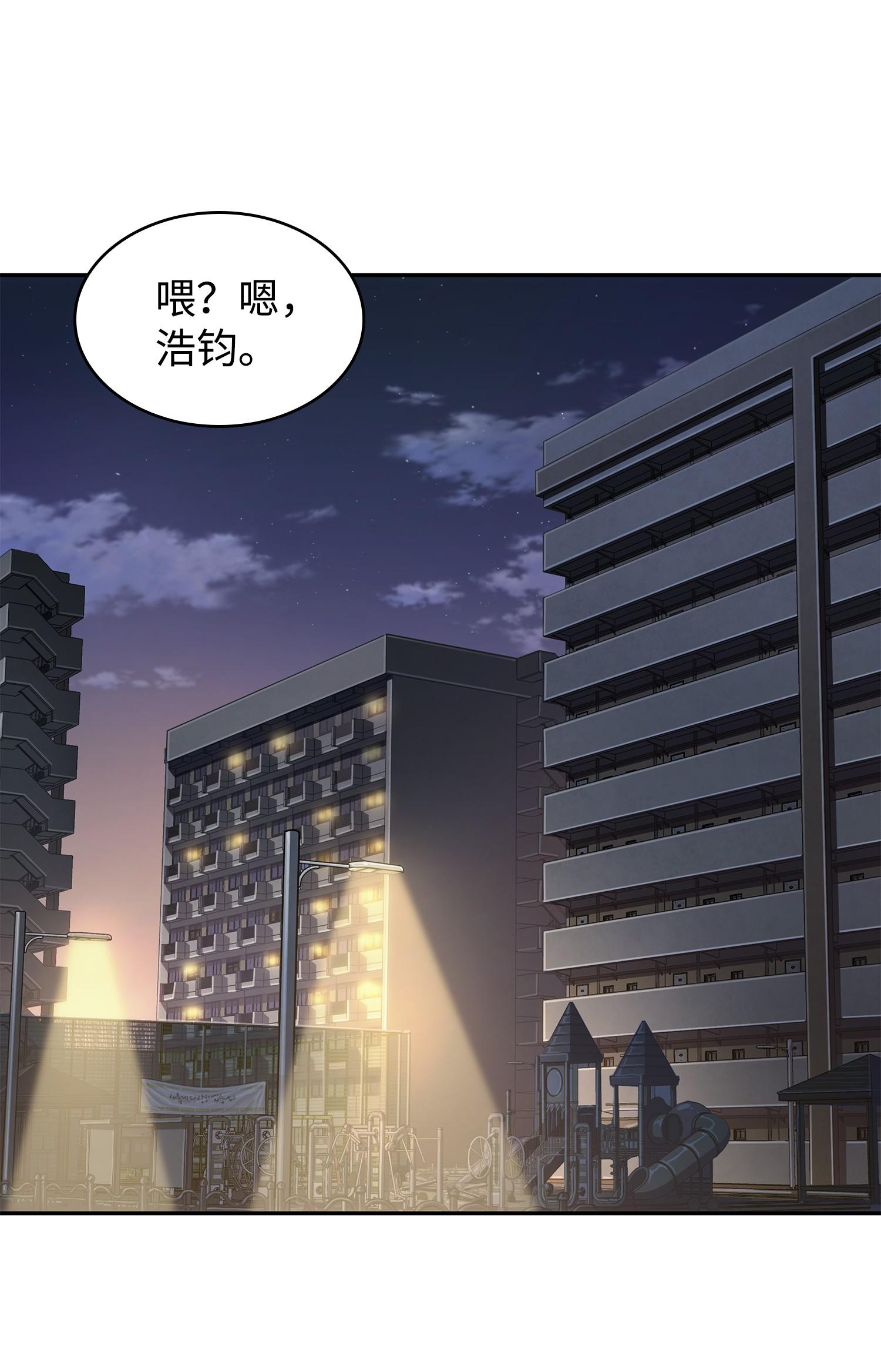 207 山穷水尽13
