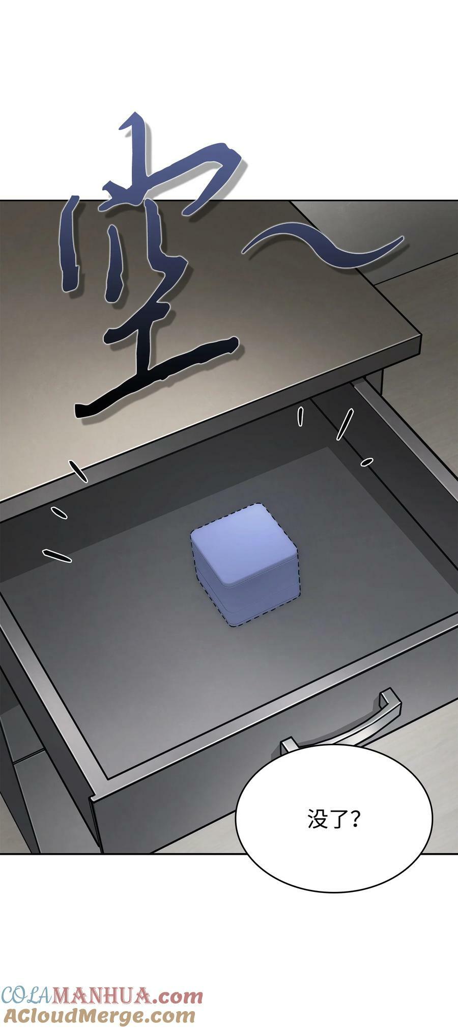 419 为了所有人30