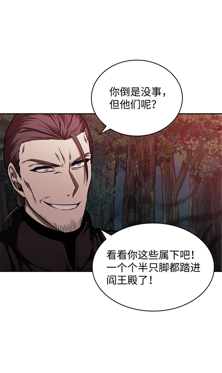 346 逃出生天27