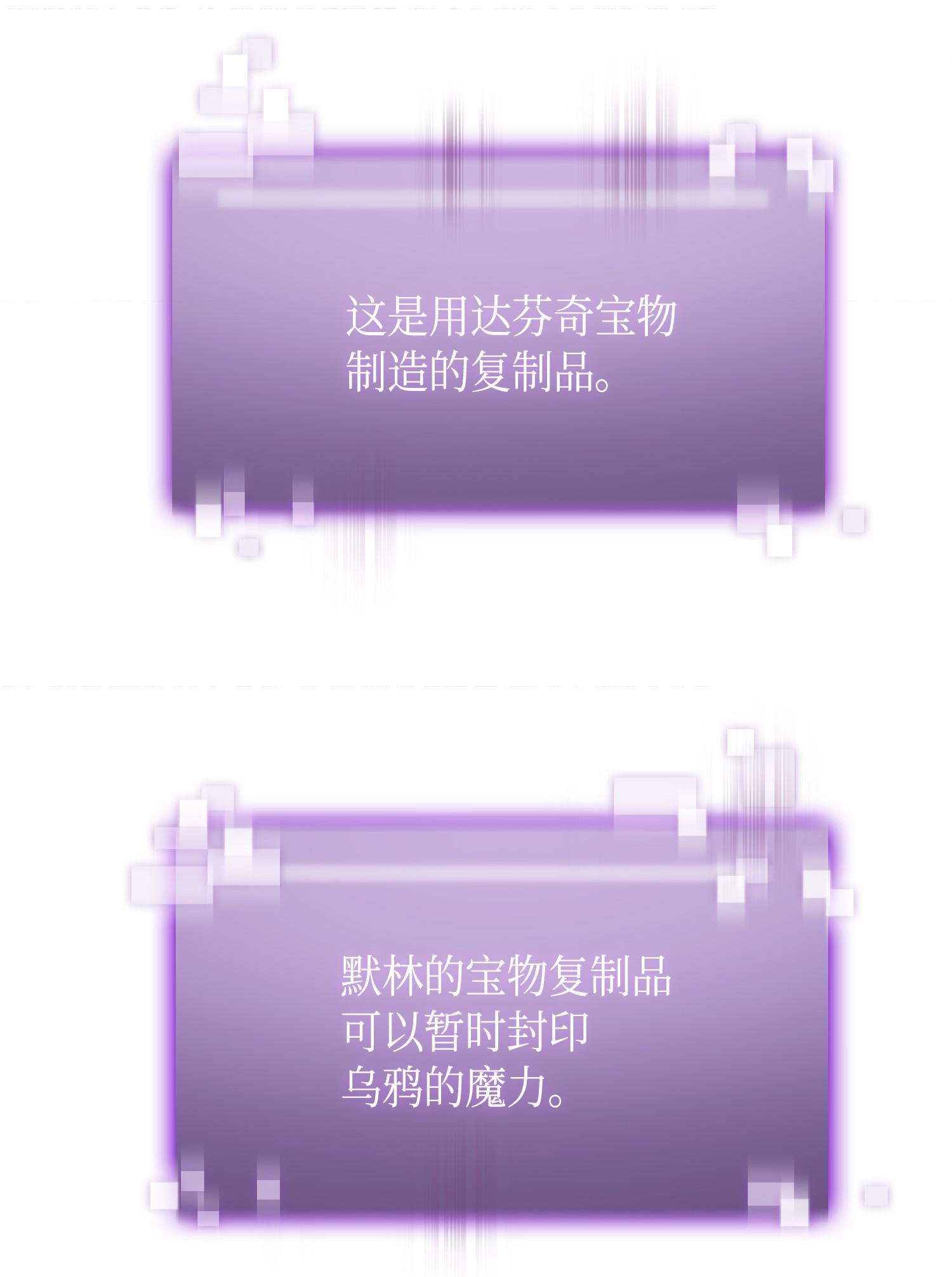 148 降伏33