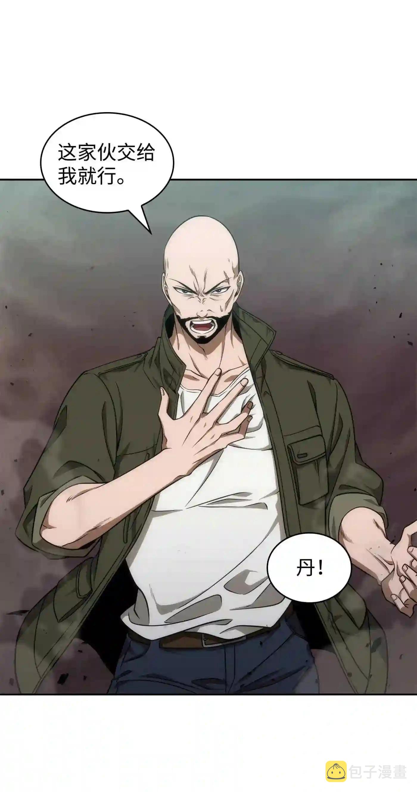 291 巨人61
