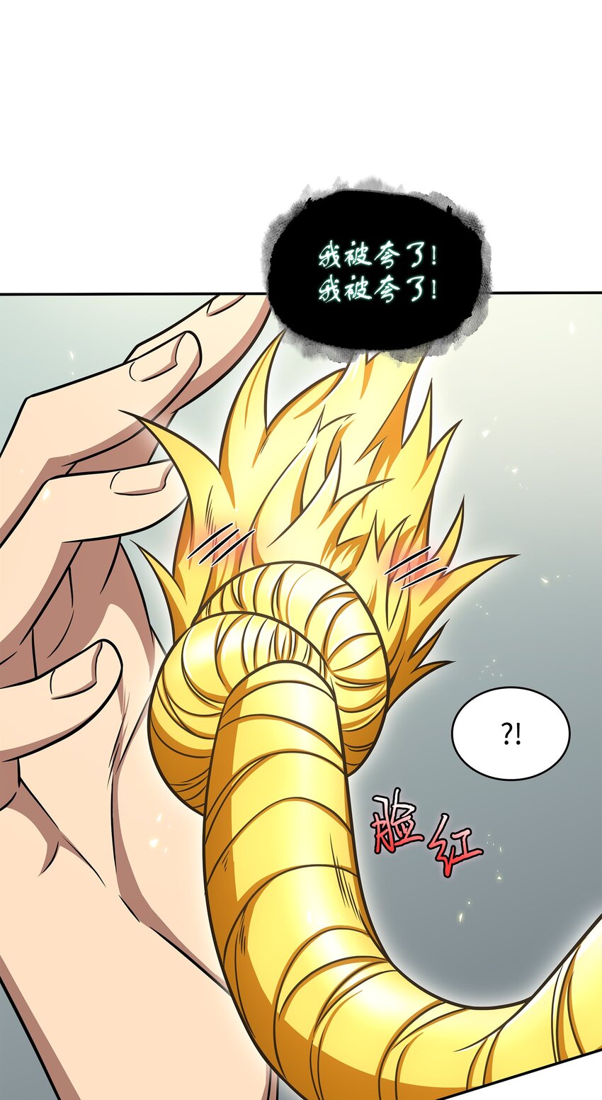 323 万物之母8