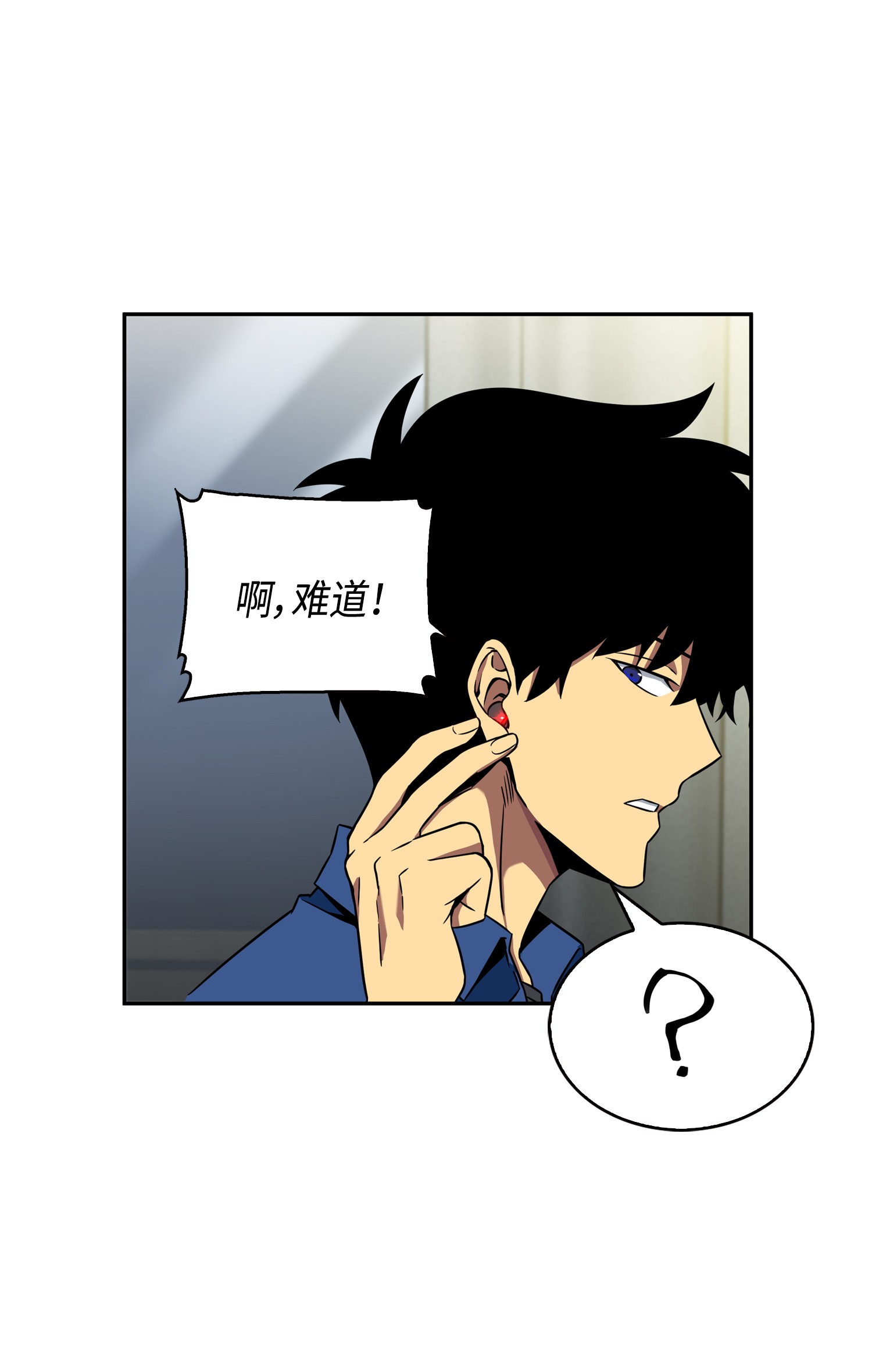 090 重大收获68