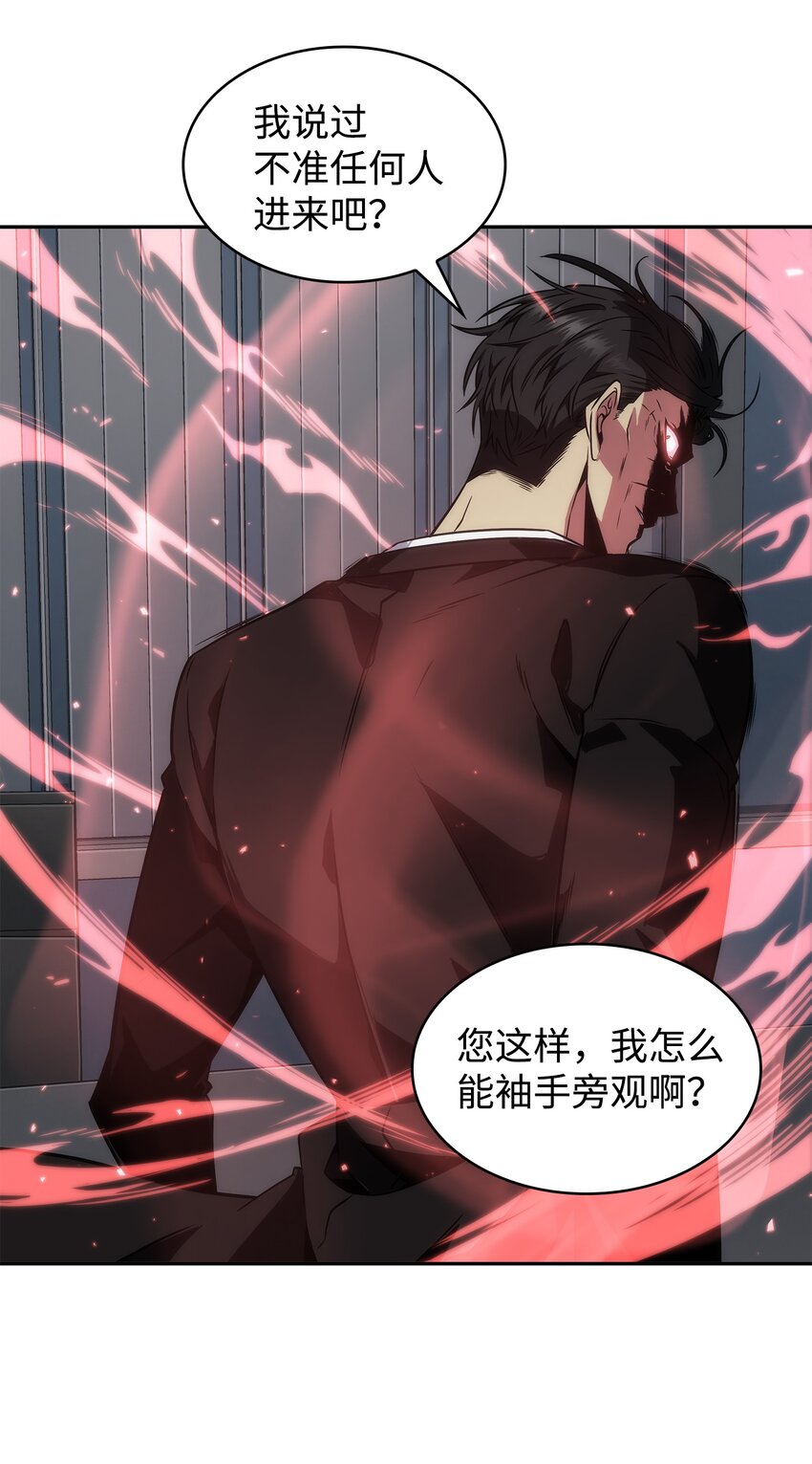 281 一切就绪50