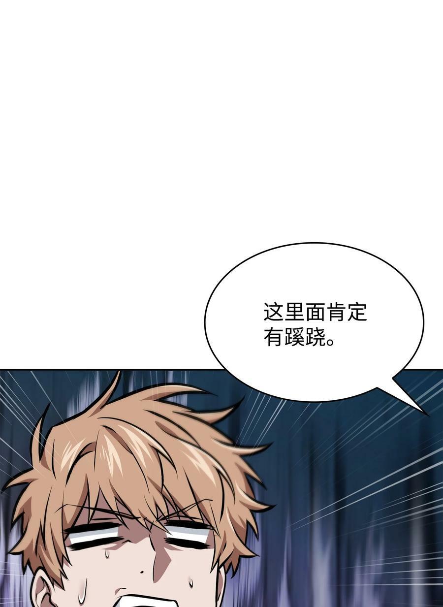 416 对妹妹的爱35