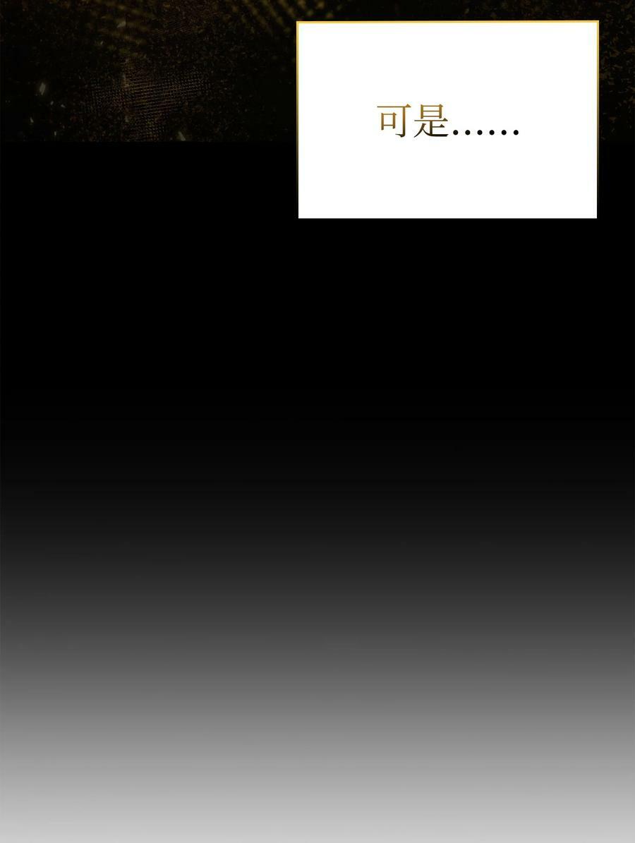 419 为了所有人11