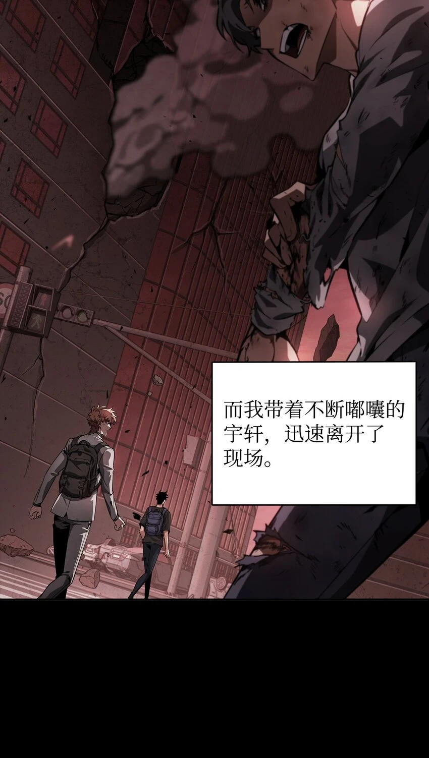 400 前往亚马逊2