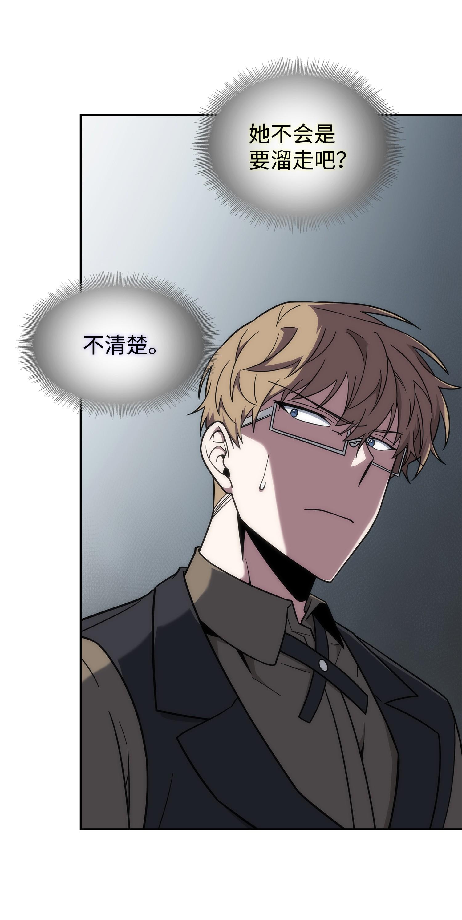 260 尼娜6