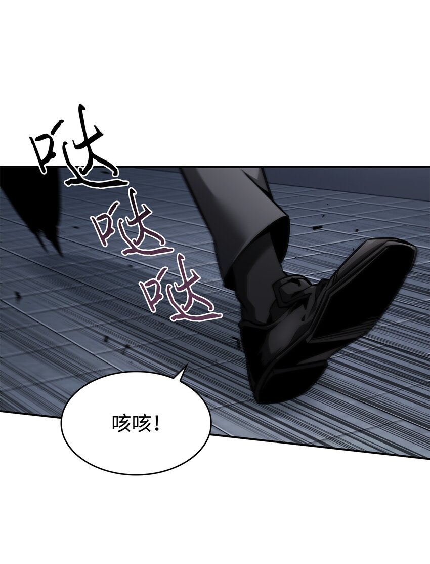 370 本就是叛徒18