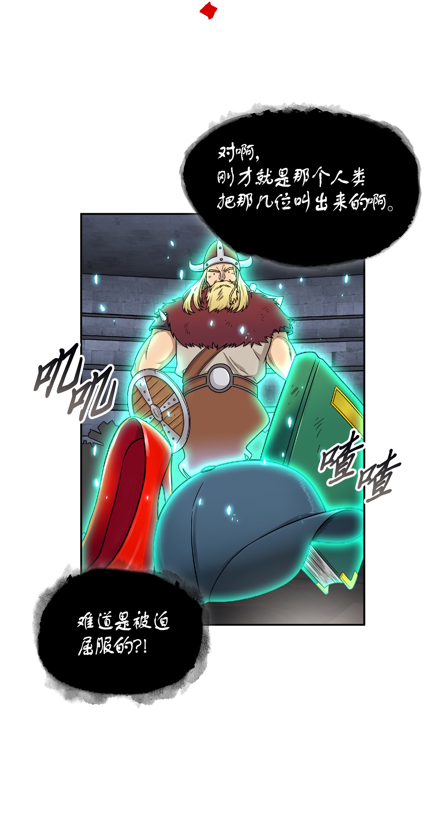089 一网打尽54
