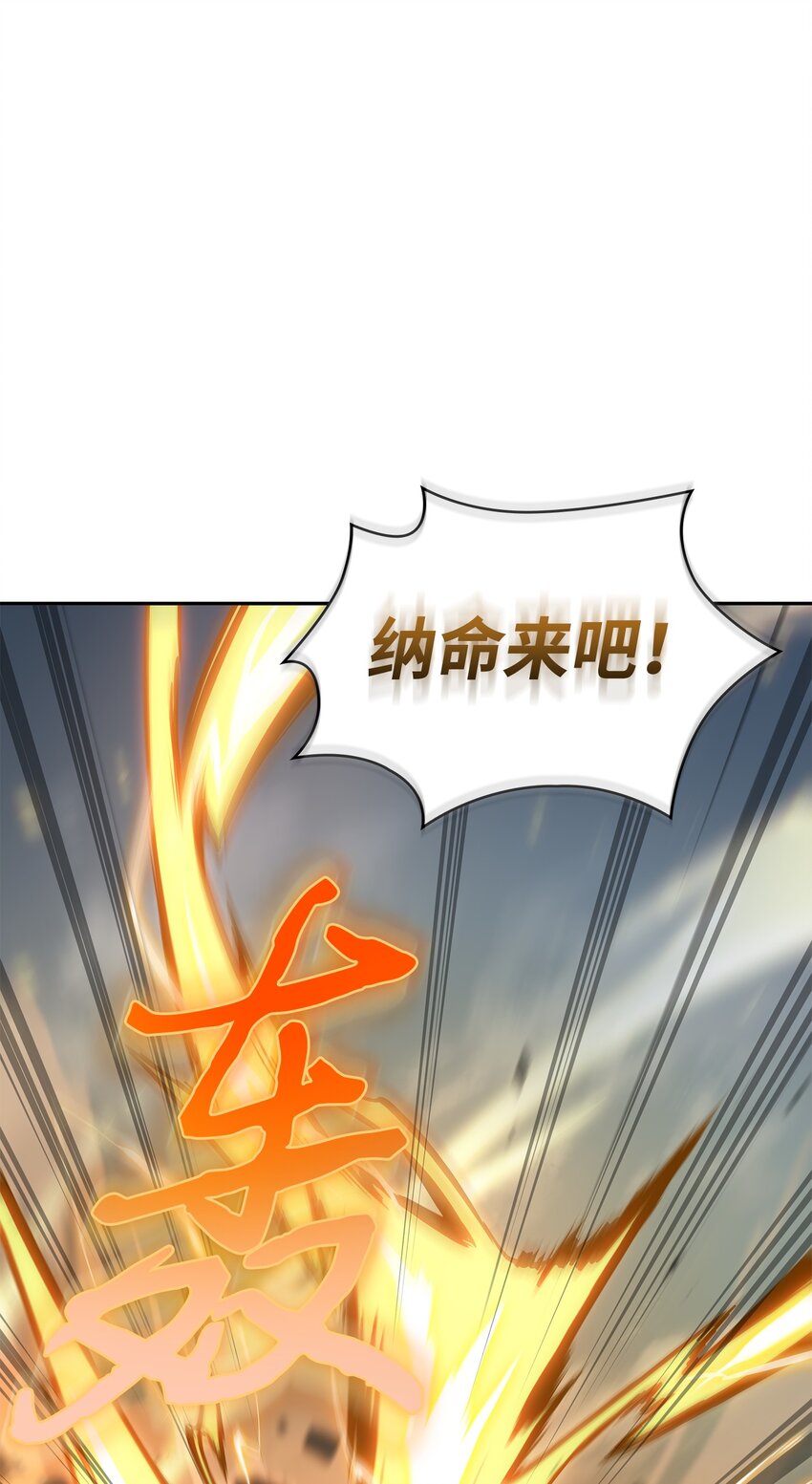 390 杰作84