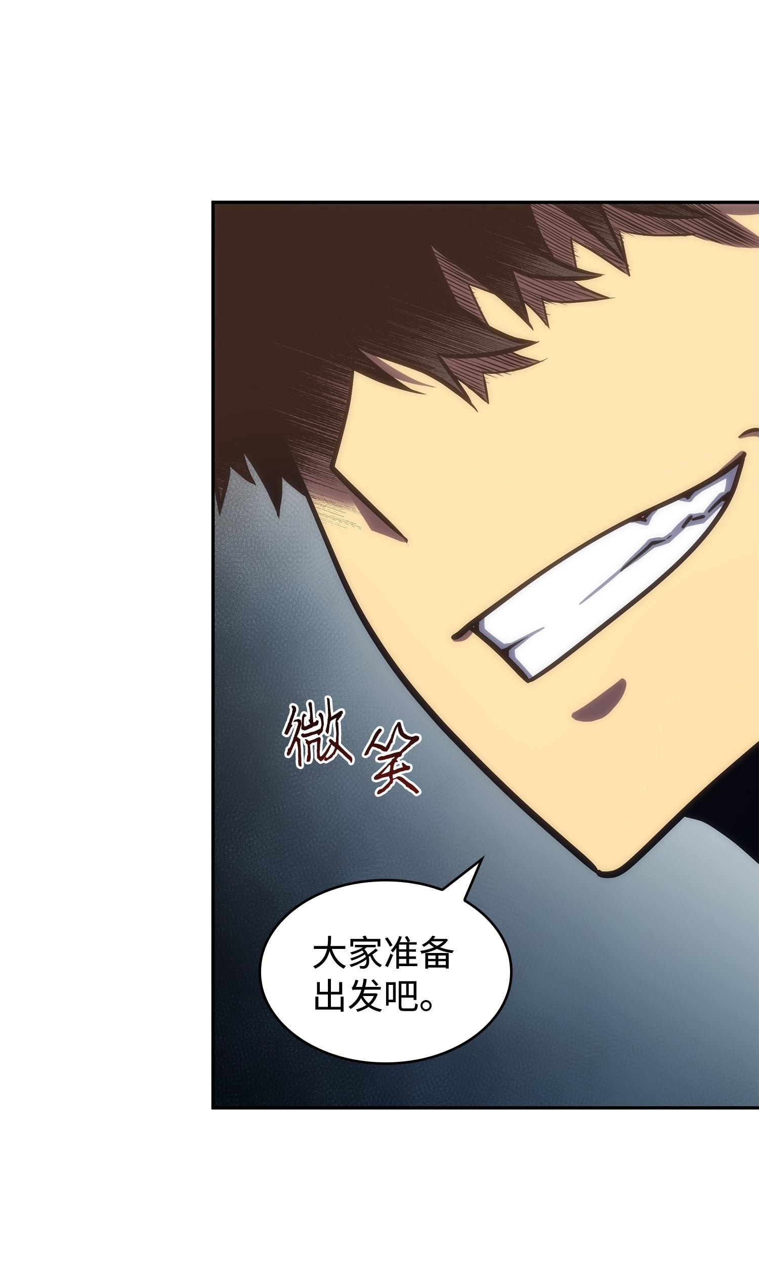 239 骚动不安22
