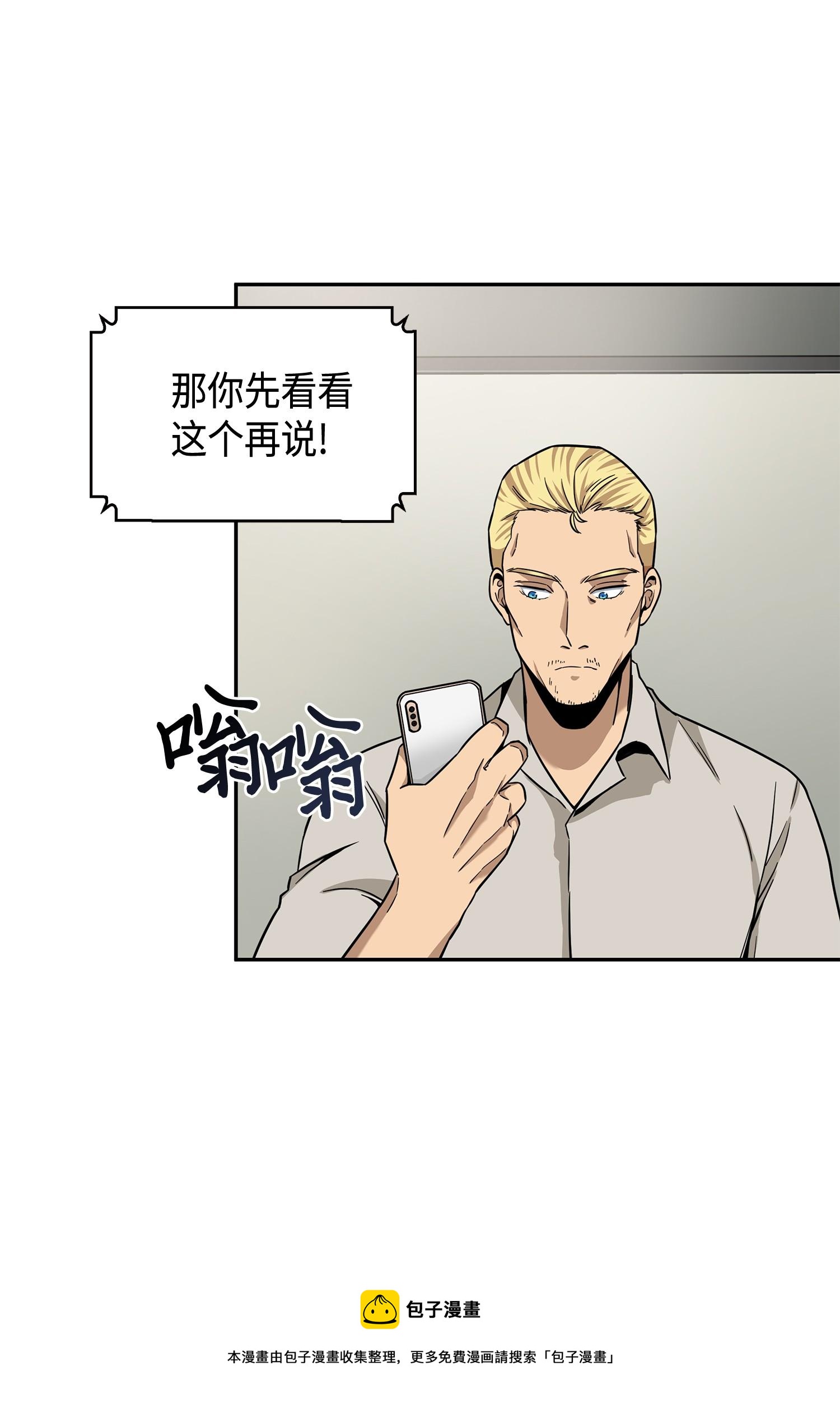 101 放大内心的欲望12