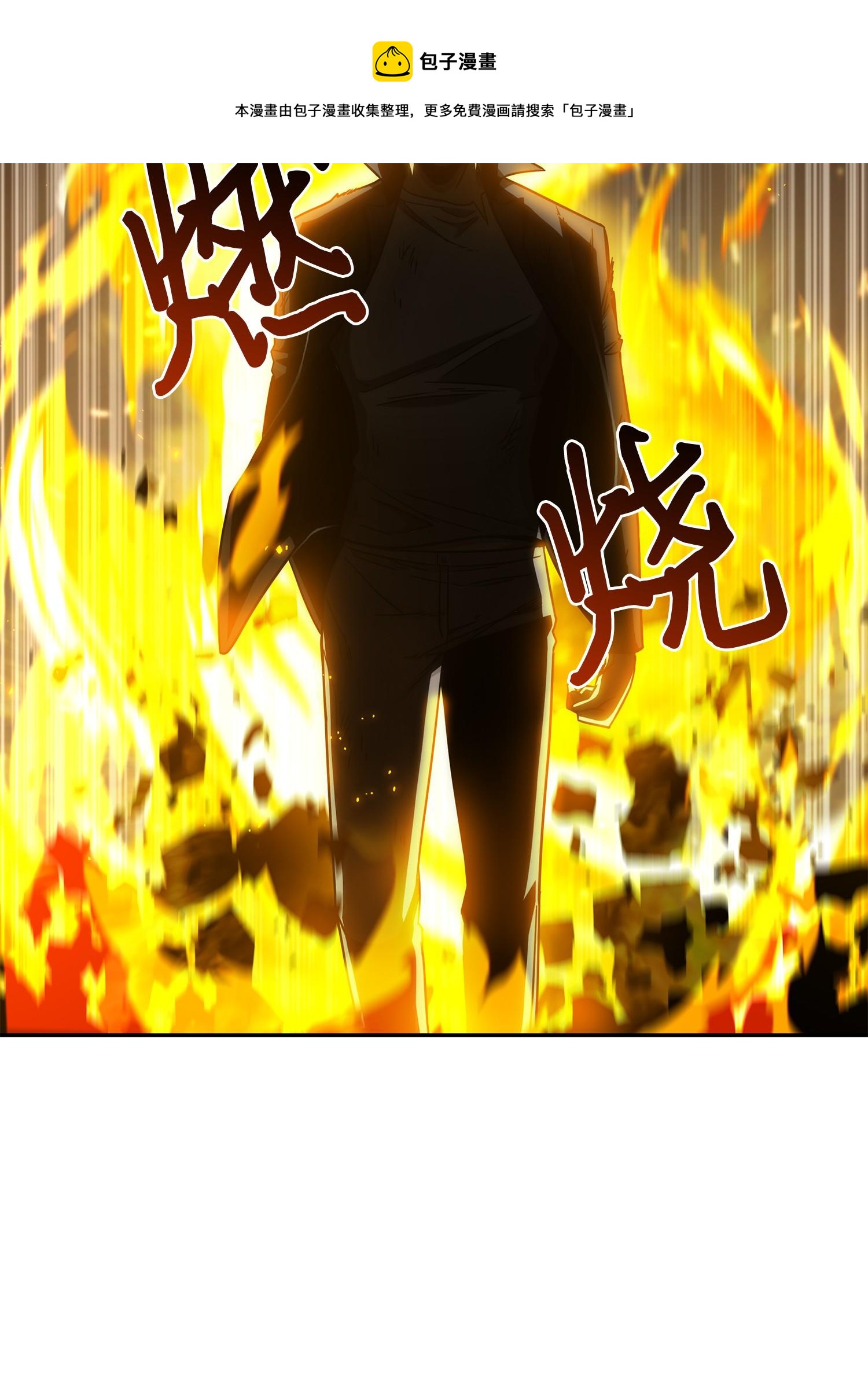 137 达芬奇的宝物56