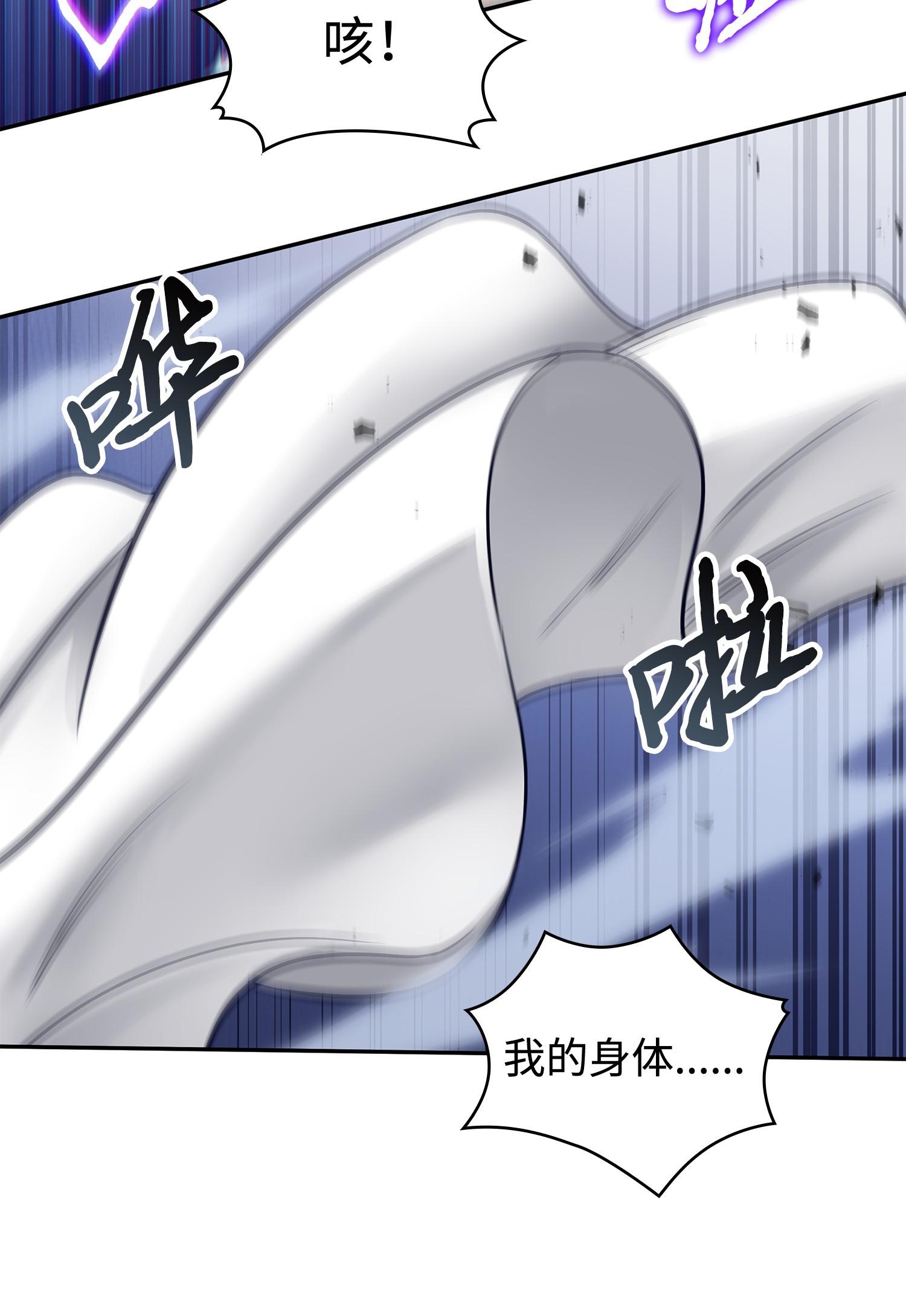195 单刀赴会5