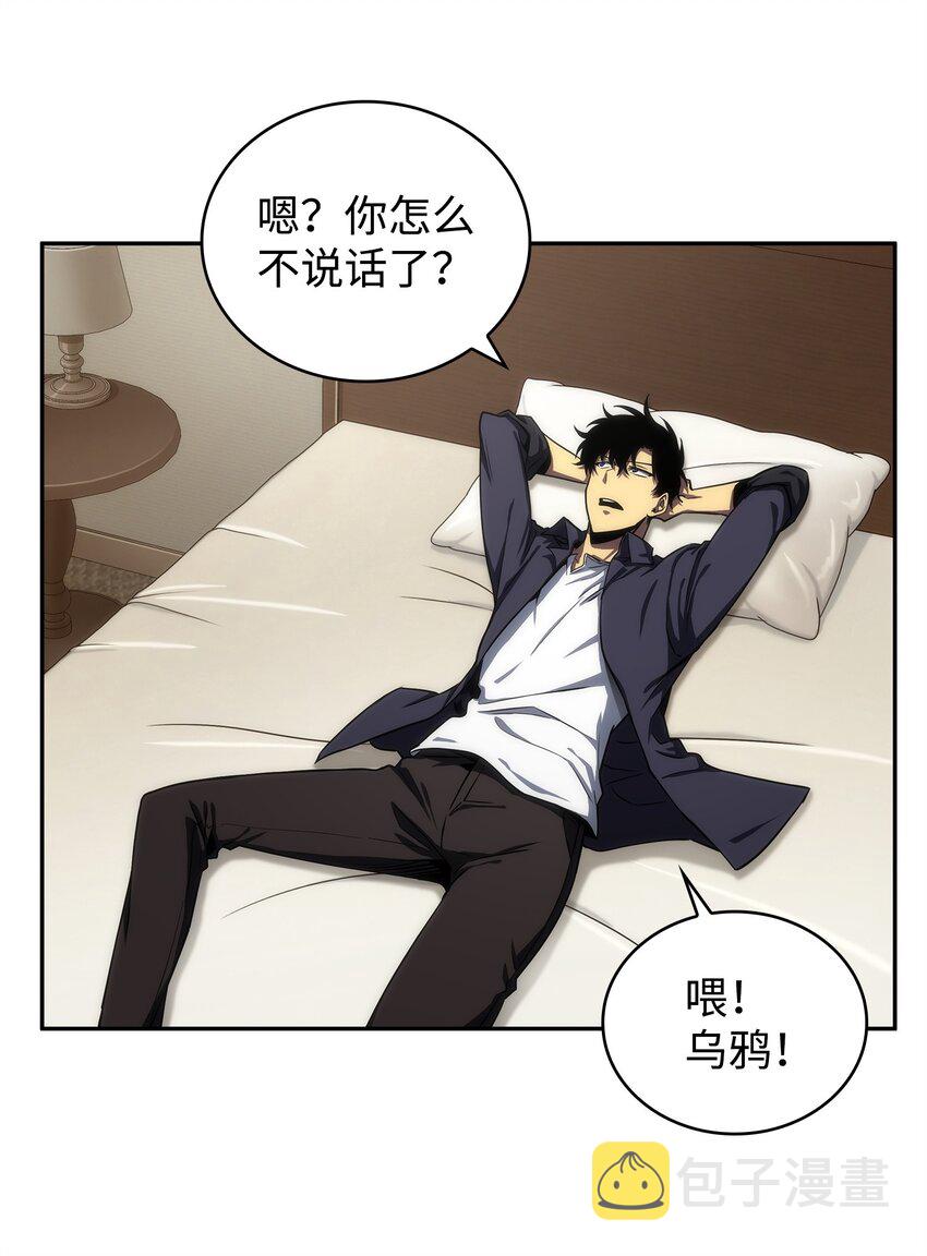 309 内幕58