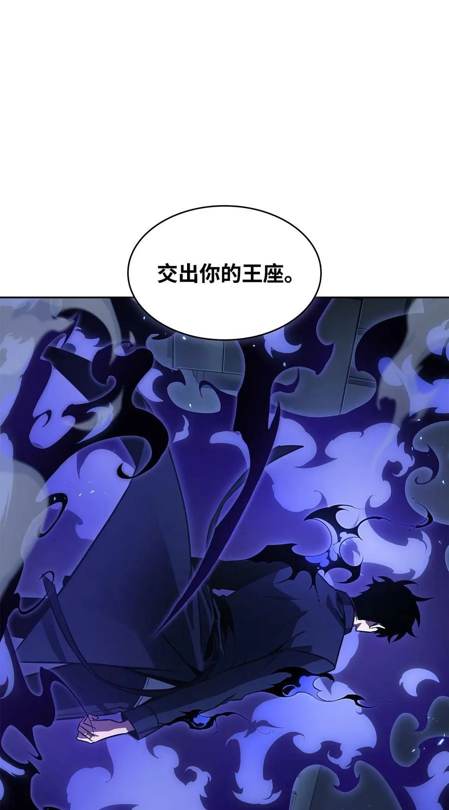 395 前法老王的苏醒23