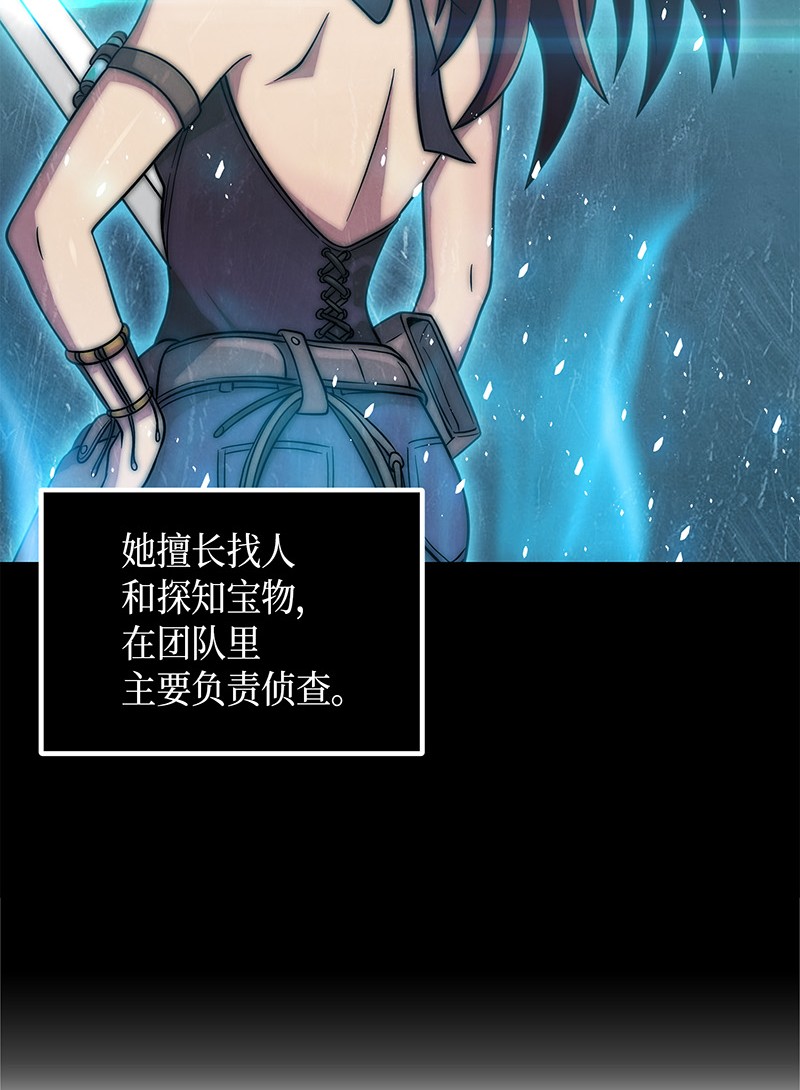 077 曾经的闺蜜30