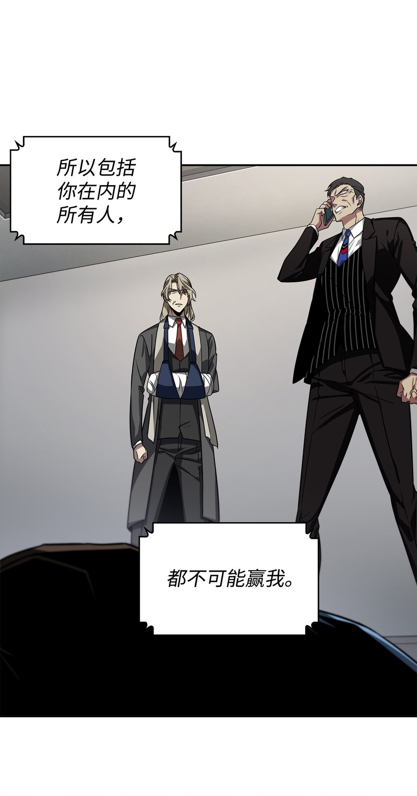 280 大峡谷35