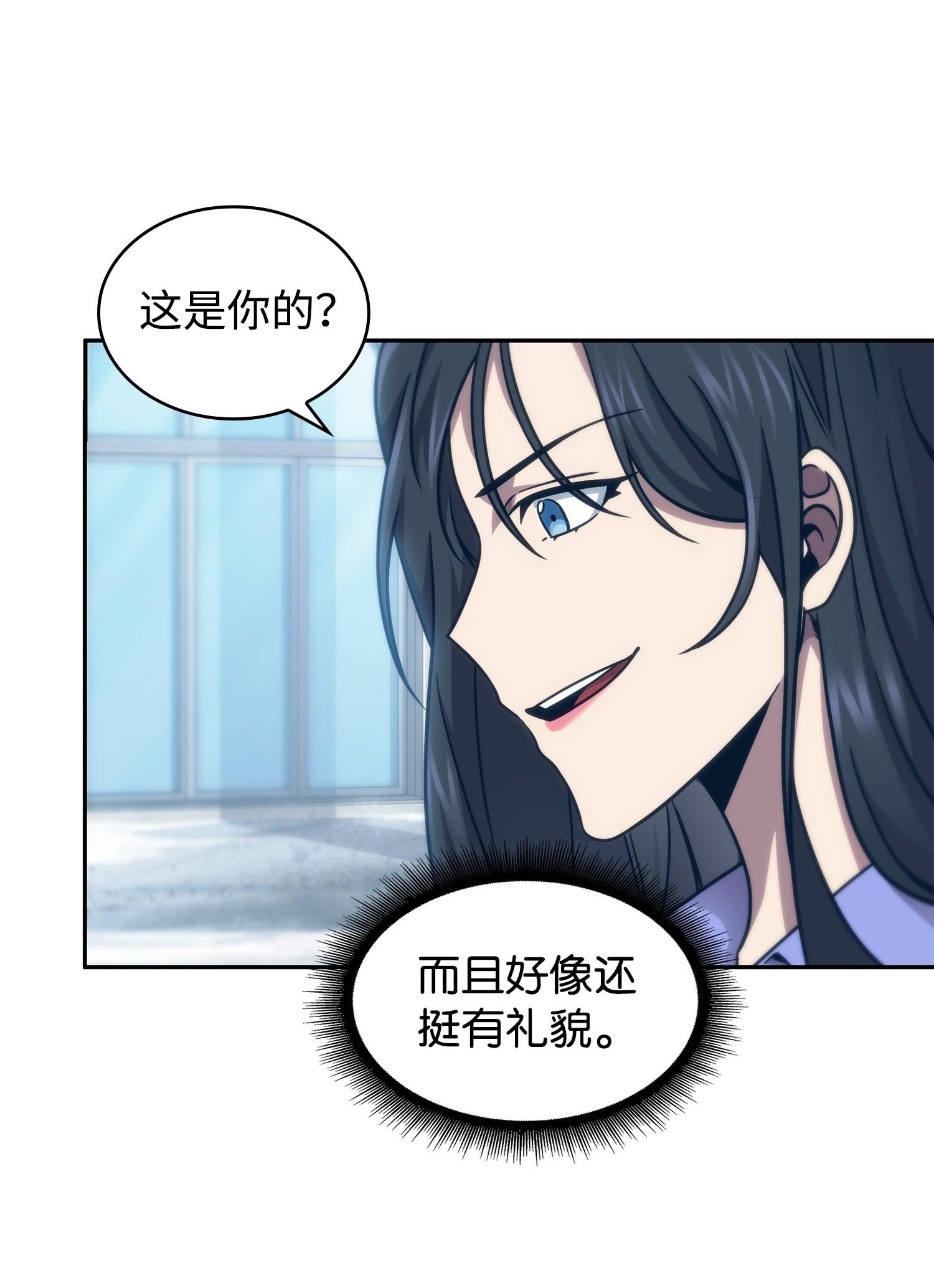 179 绳子公主14