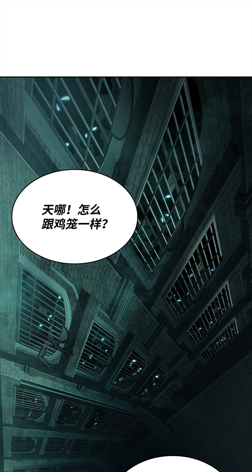 336 大干一场65