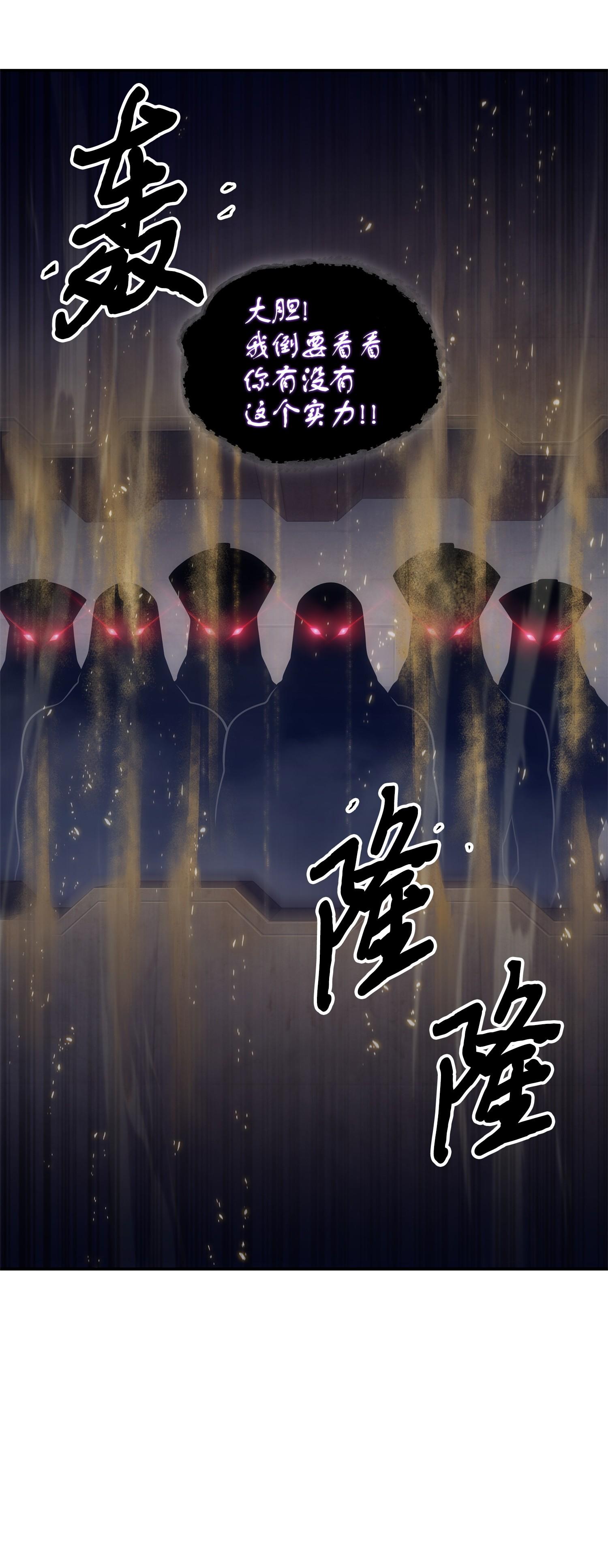 158 召唤神玩玩49
