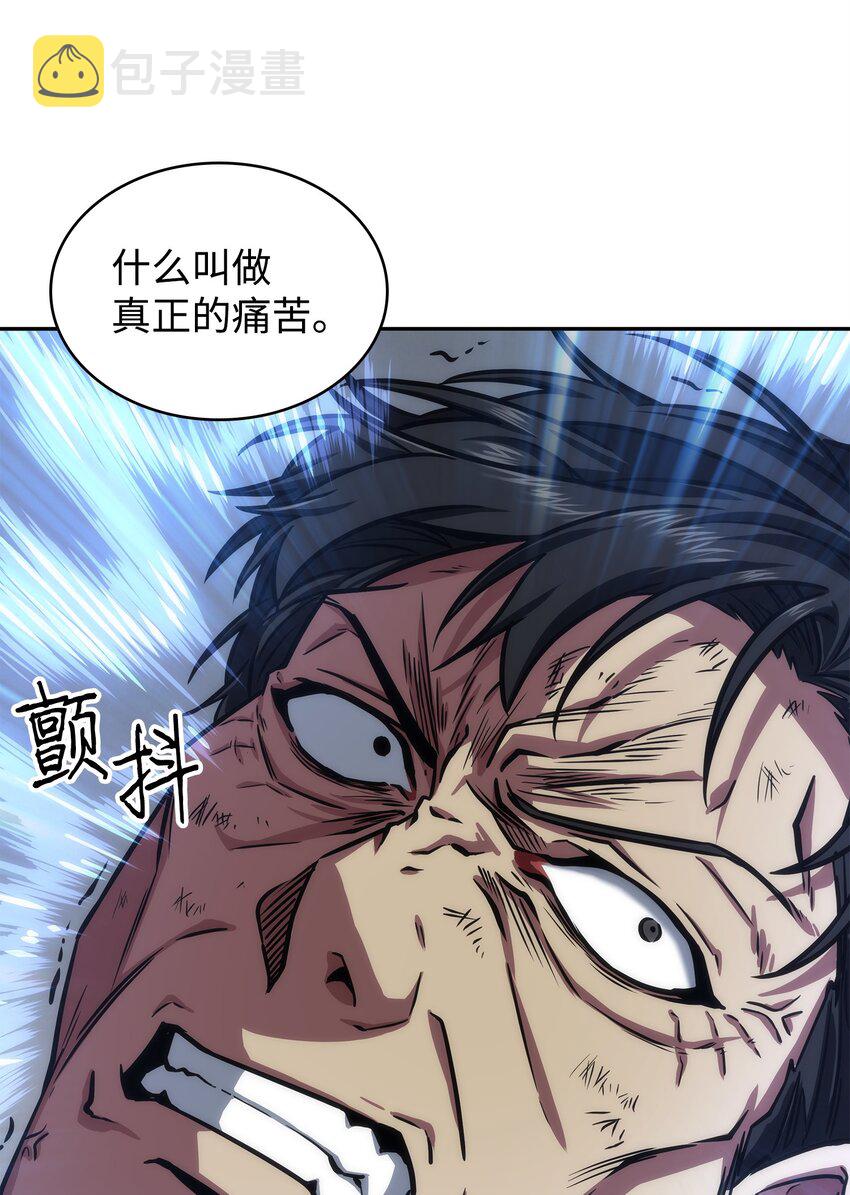 309 内幕17