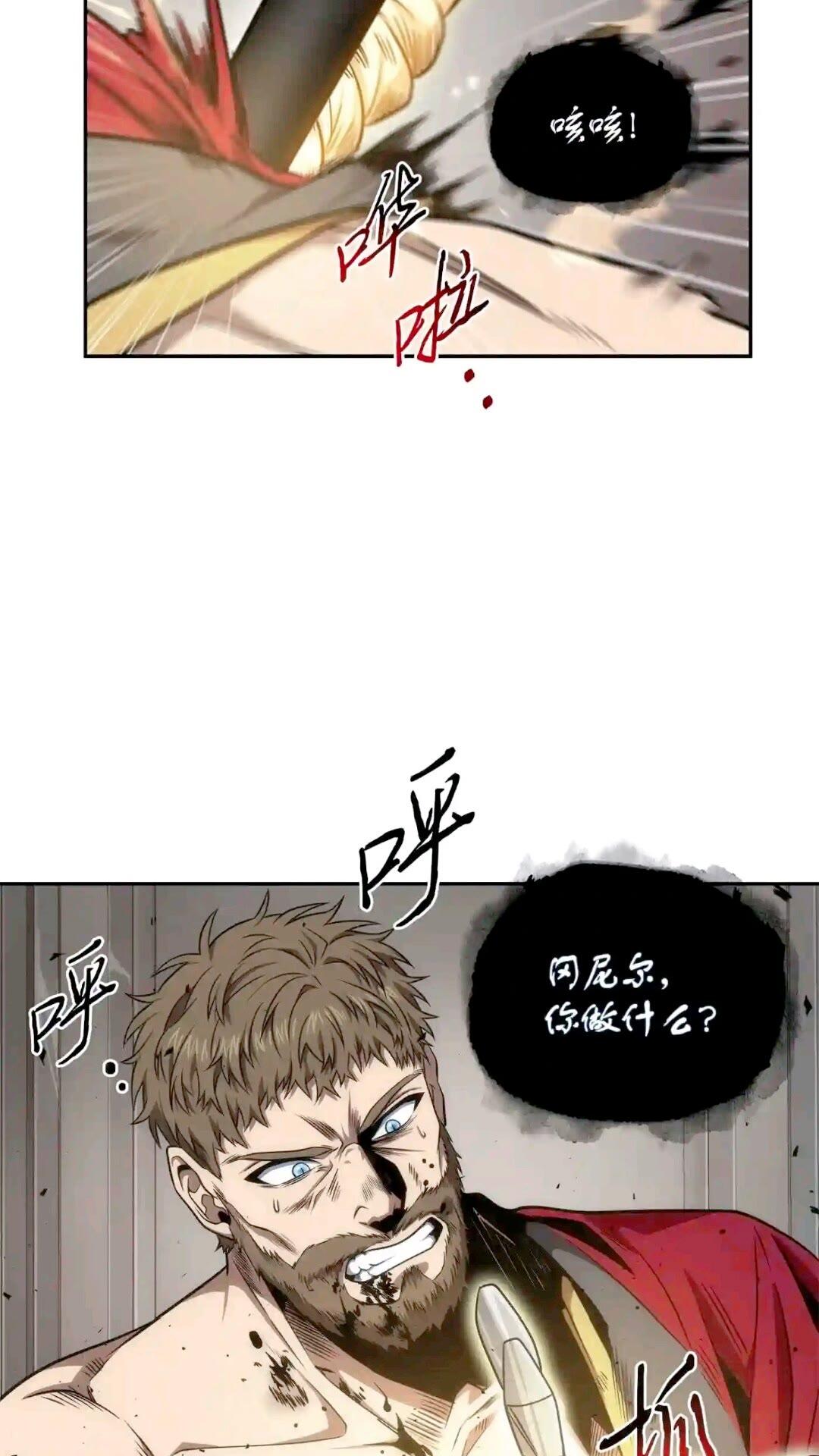 299 以牙还牙57