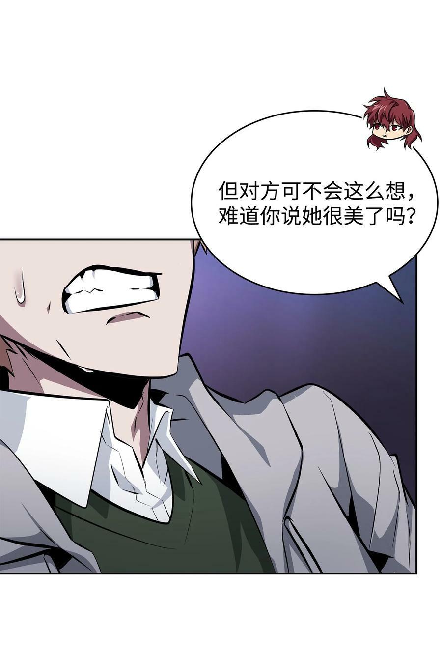 416 对妹妹的爱40