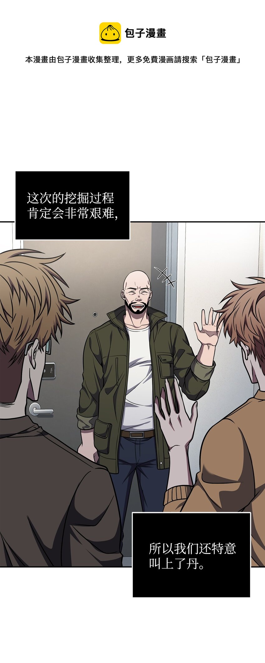 281 一切就绪20