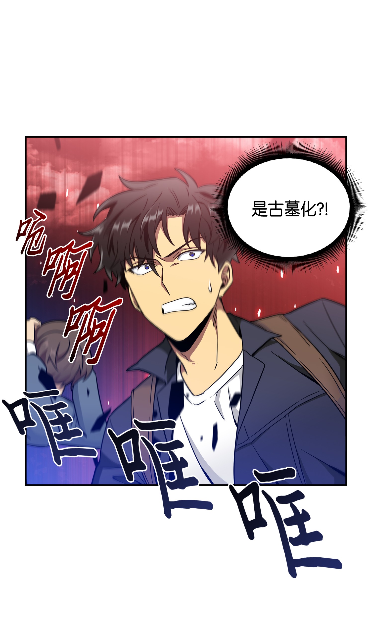 091 重回韩国71