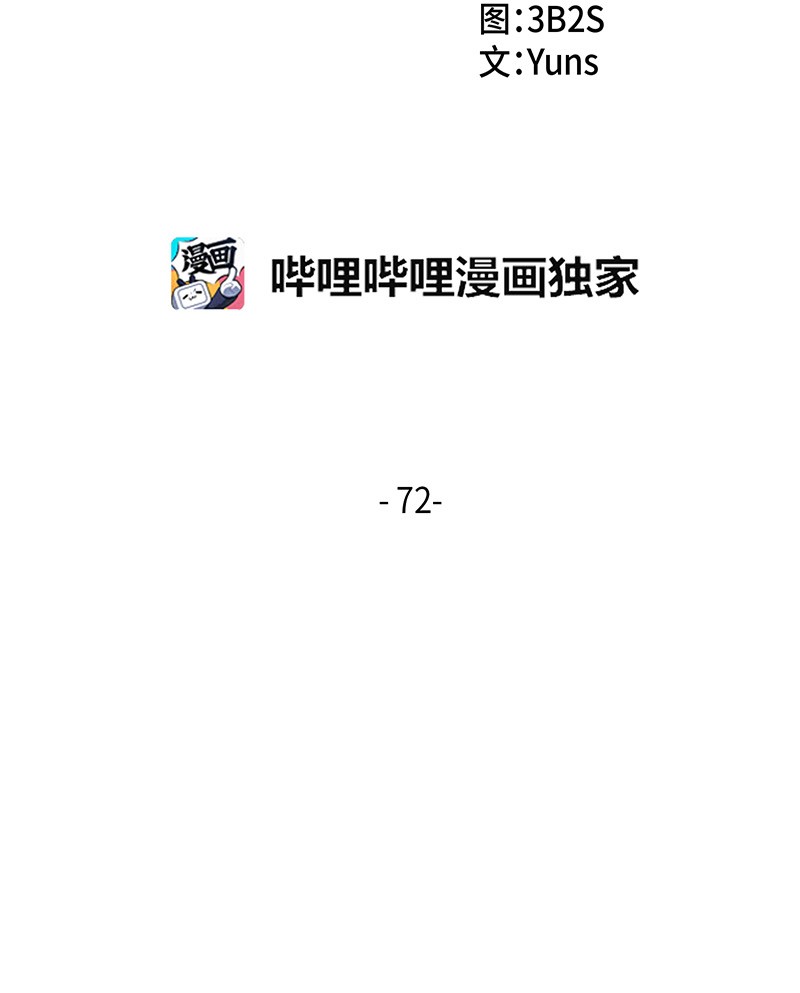 072 宴会结束1