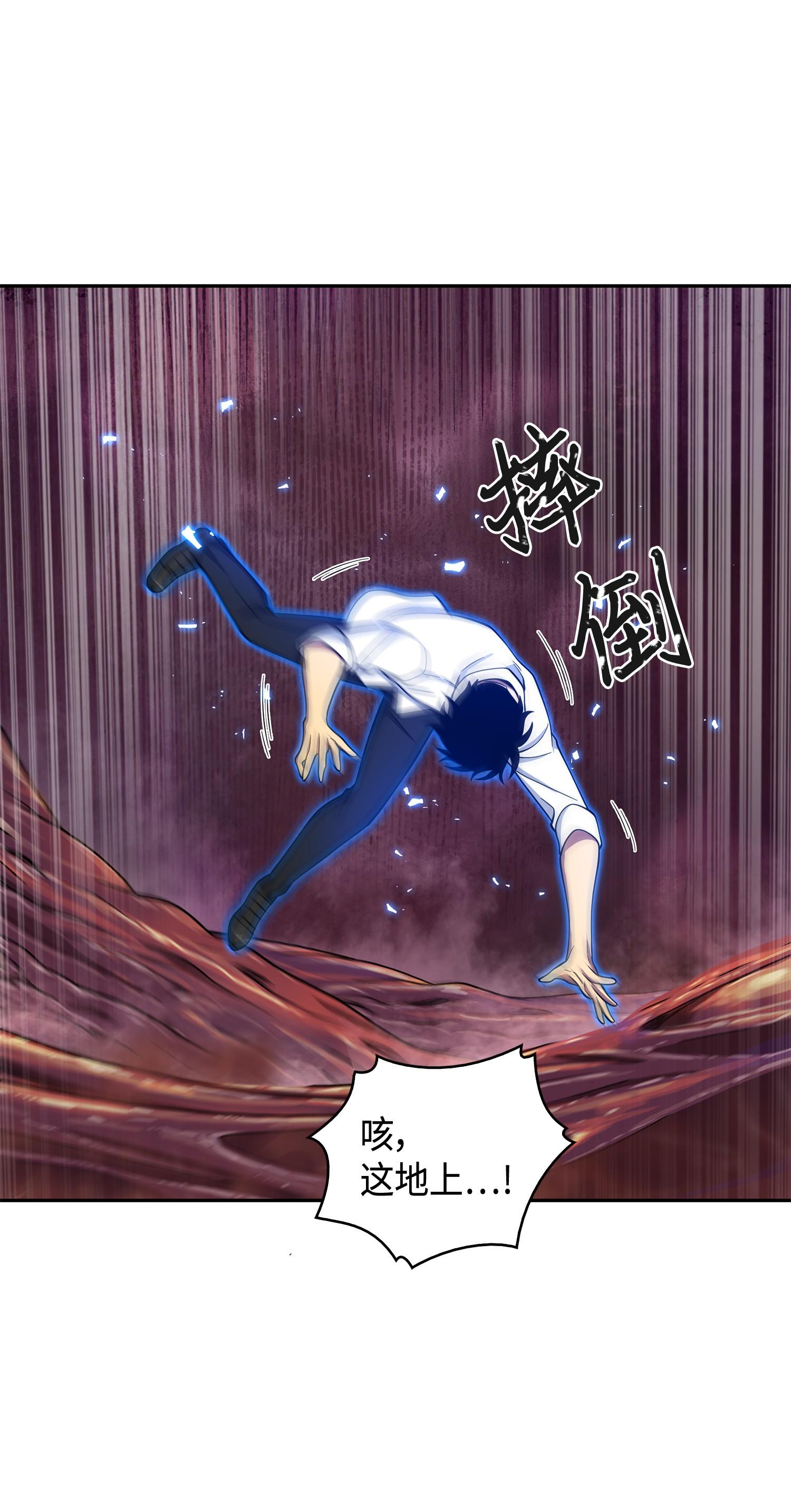 128 总司令的攻击67