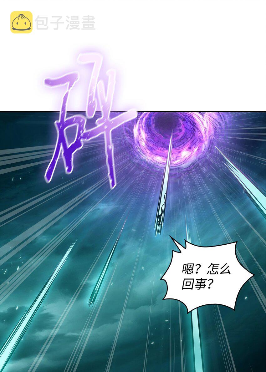 347 被抛弃的孩子10