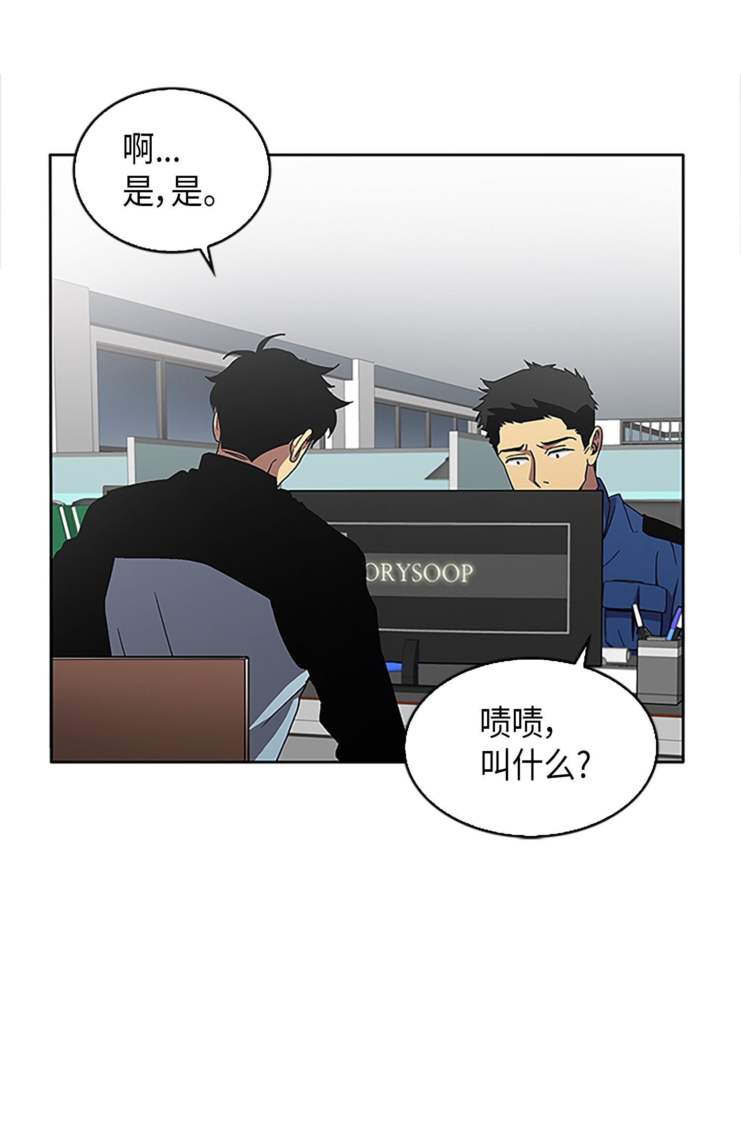002 回到起点29