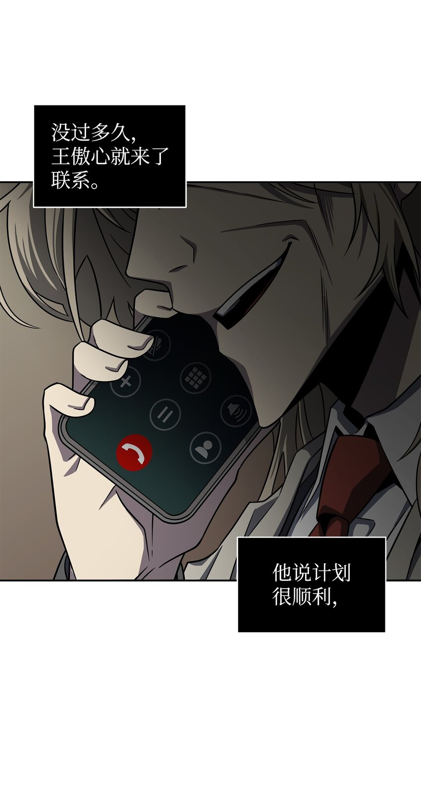 307 合作愉快31