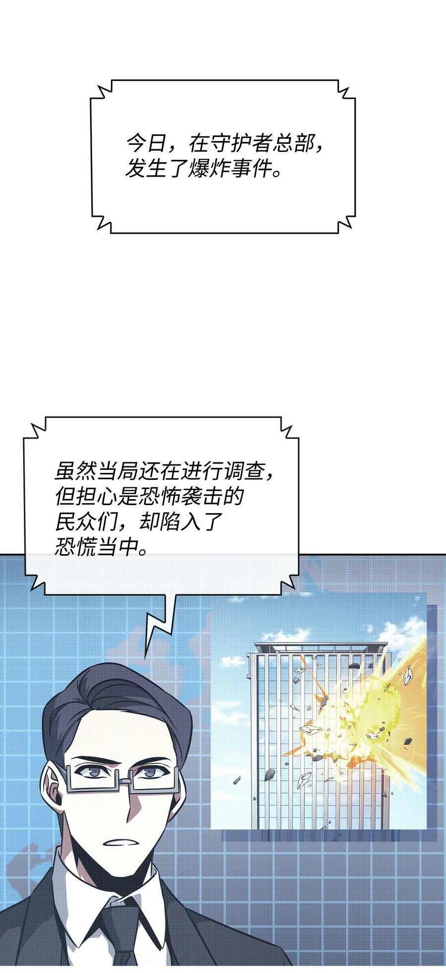 416 对妹妹的爱61