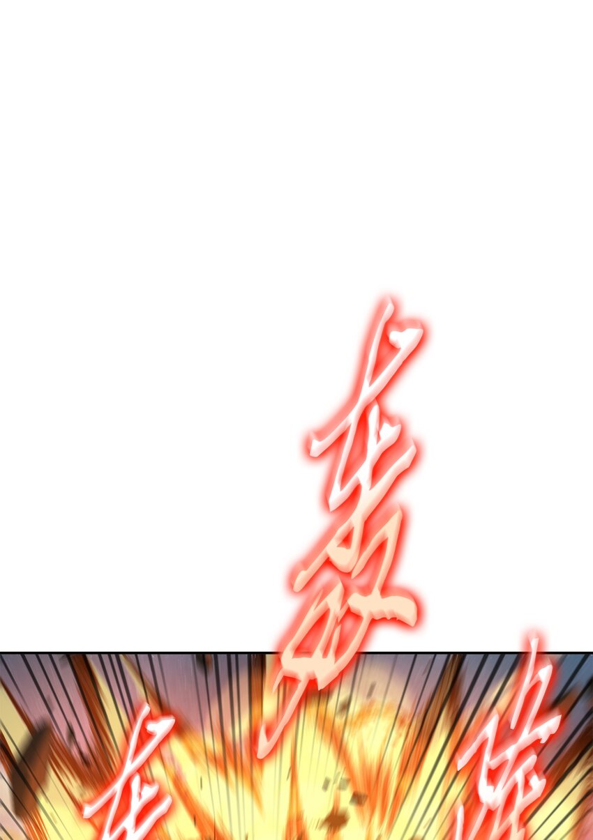 326 大监狱38