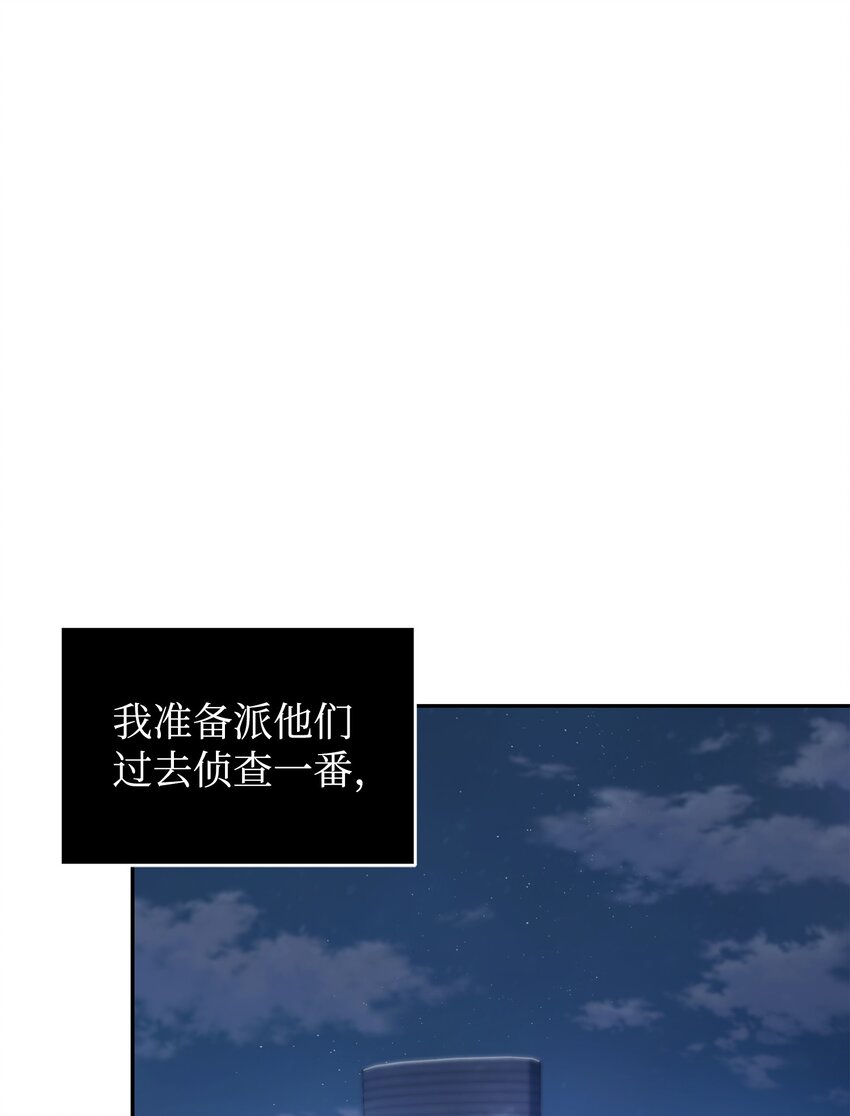 329 交易41