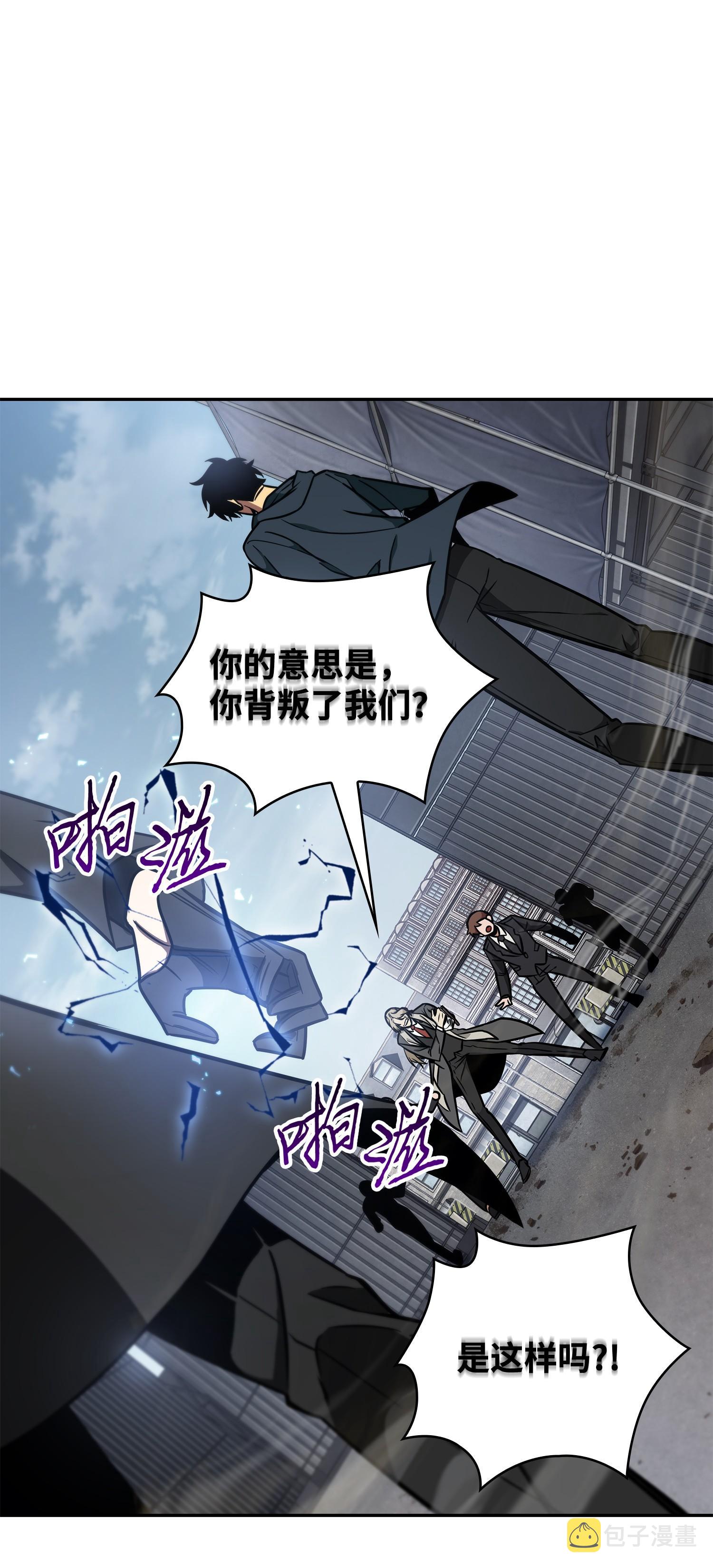 232 聚餐1