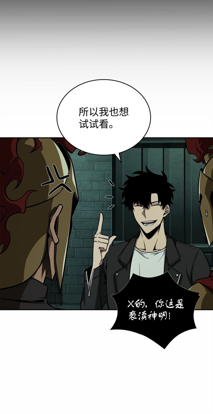339 协商破裂55