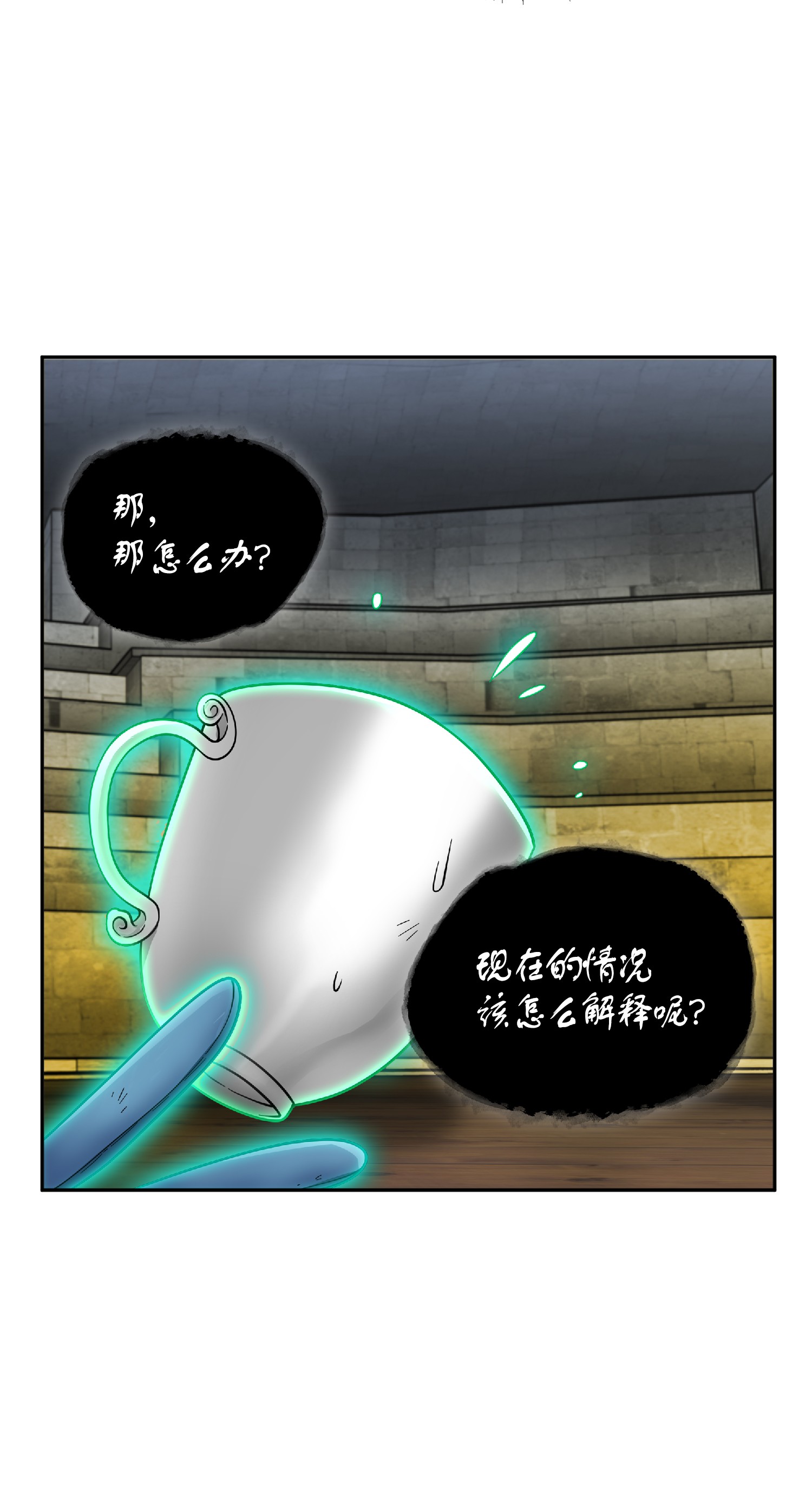 089 一网打尽58