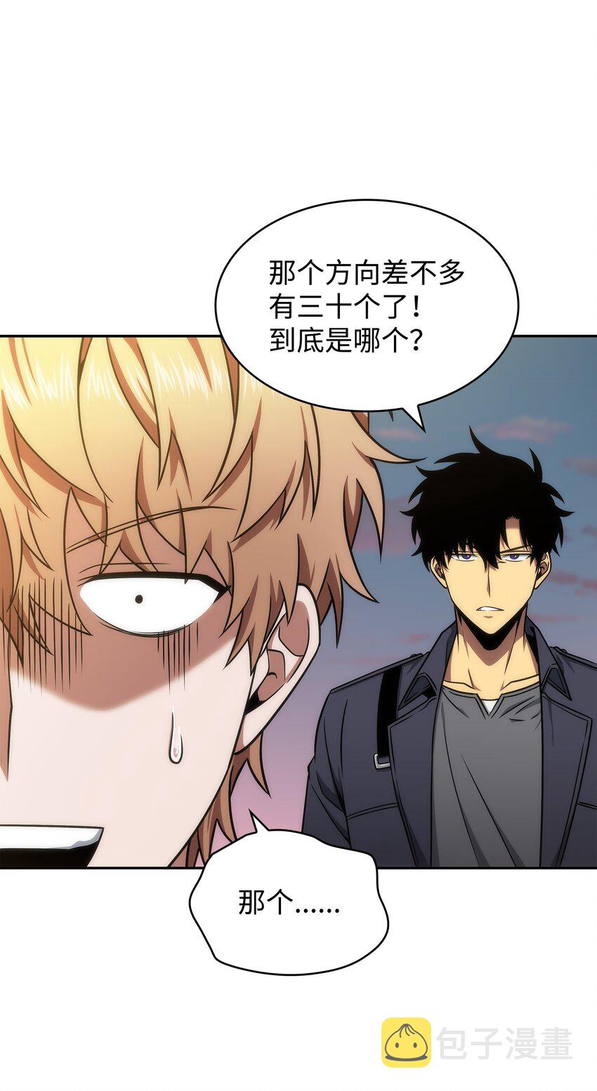 282 贪欲出世43