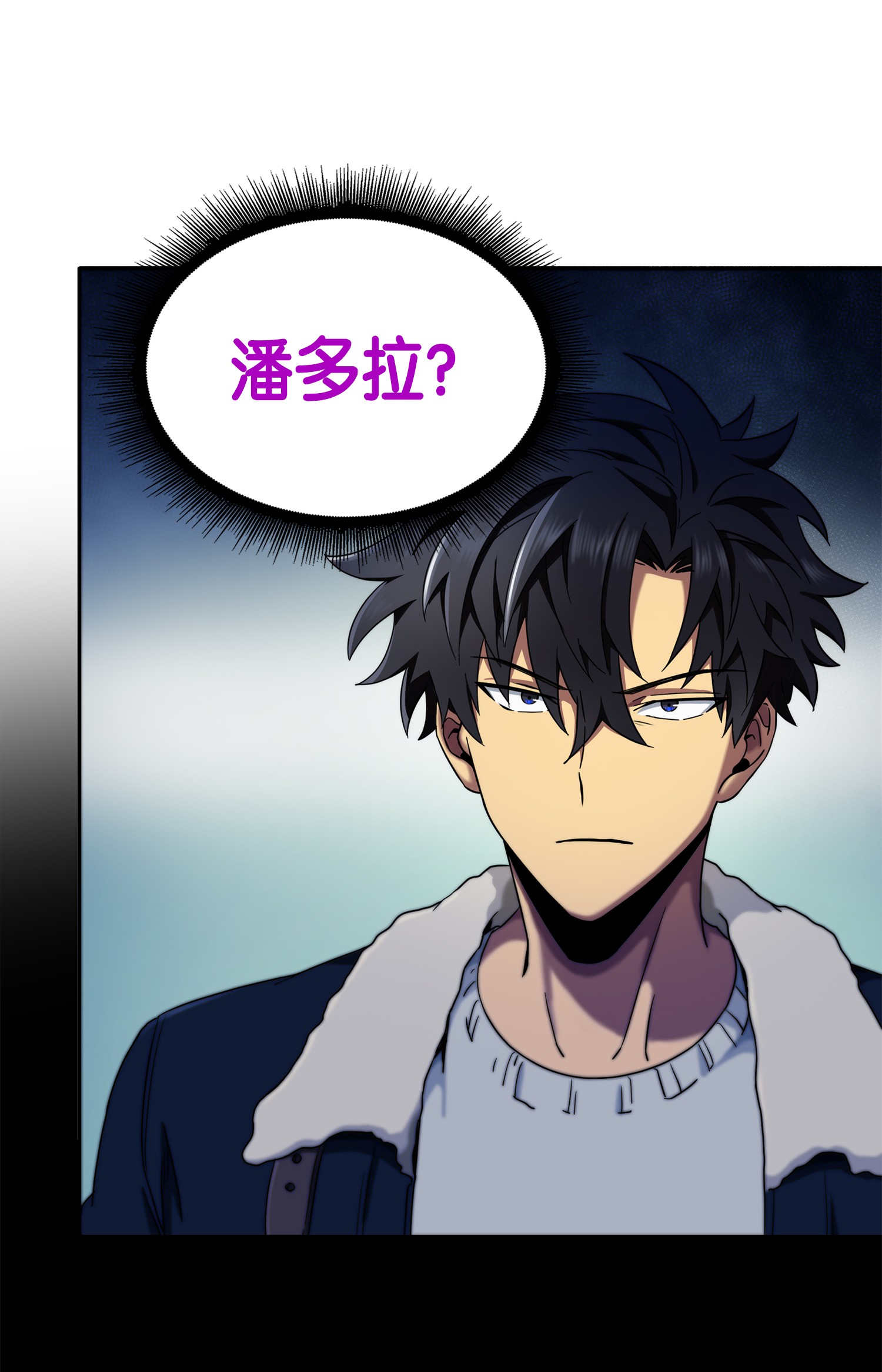 056 强大的代价32